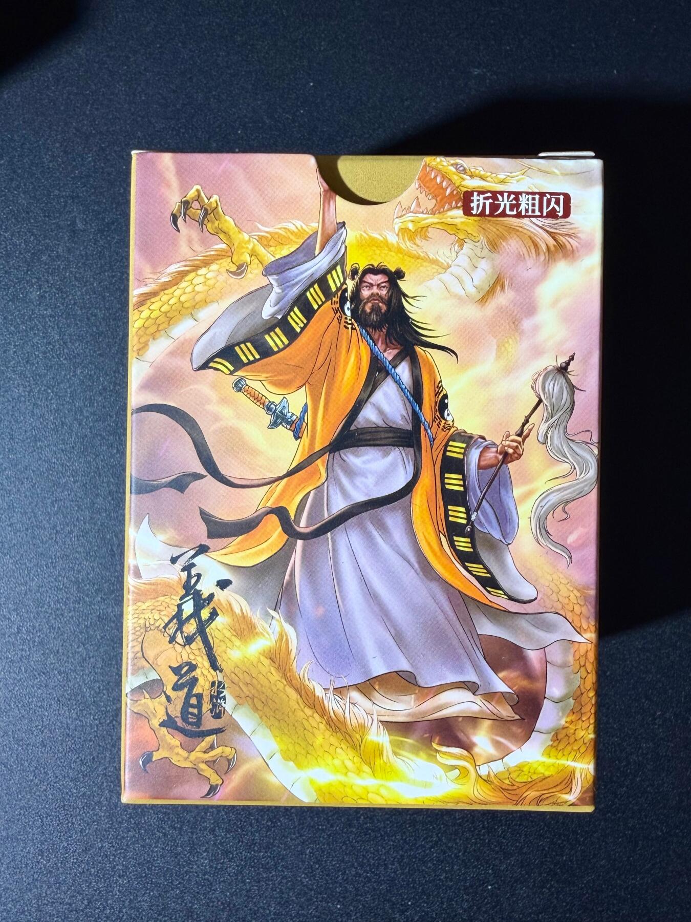 NO.23 好又多金牌大场，年前倒数第2期！每周一站式配齐，方便凑单！（周6晚8点截拍，卖家送拍0抽成！）