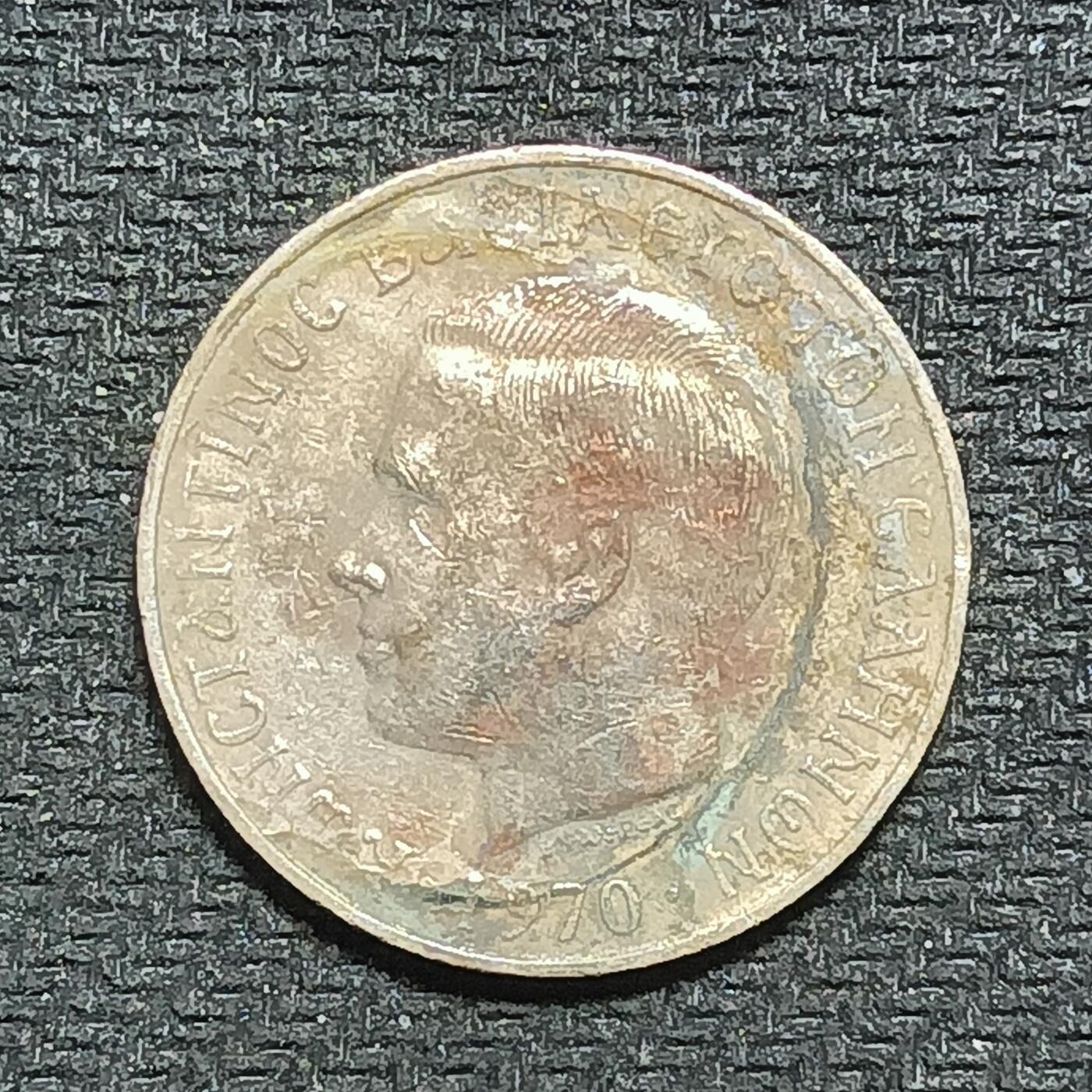 逸泉钱币2026B世界钱币纪念币纸币第八组B831-1230 1033希腊5德拉克马