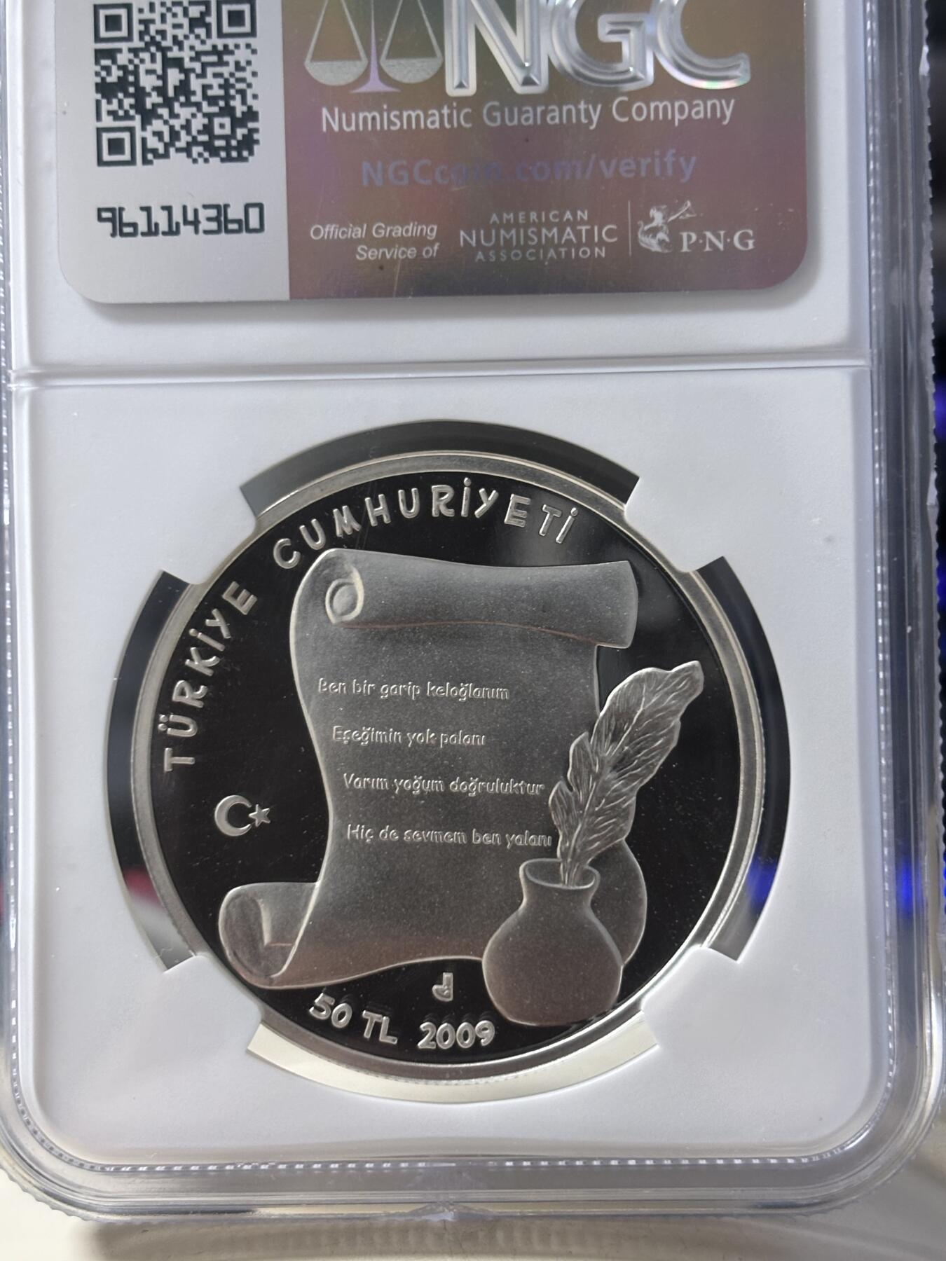 第190期拍卖 2009年土耳其小毛驴纪念银币NGC-PF69  36.8g,925