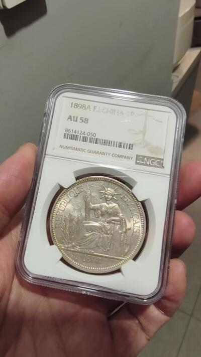 修遠堂世界钱币第103期 NGC AU58 1898年法属印支坐人大银币