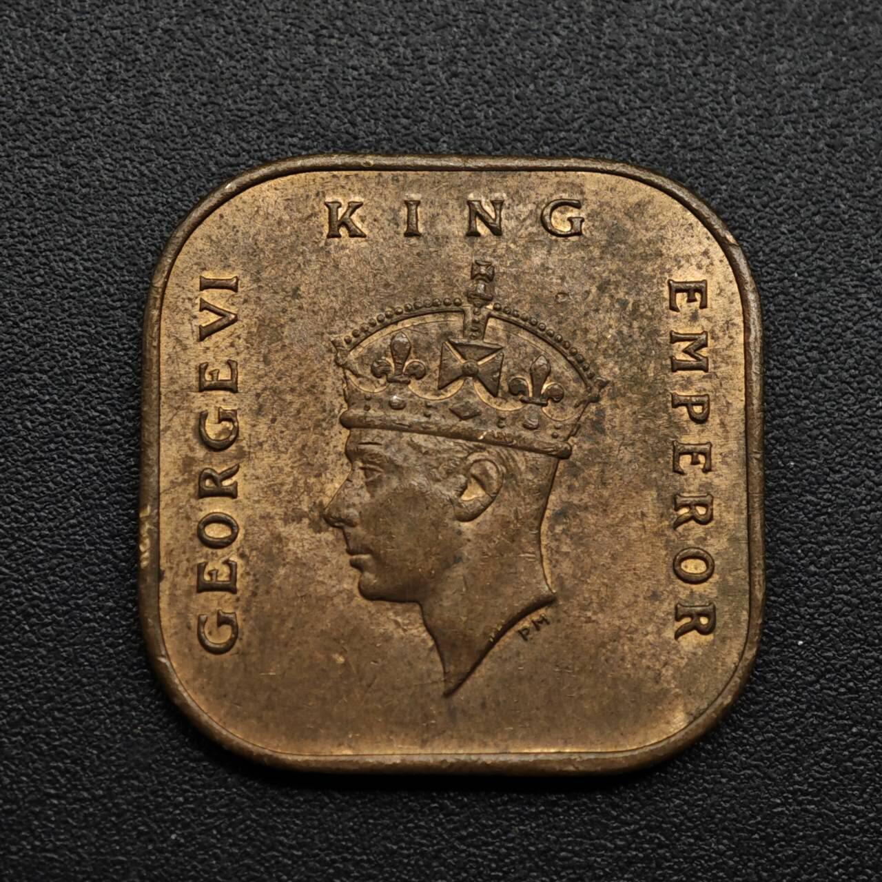 【淘币小摊】限时拍第八百六十拍  老铜币场  满百包邮可预留两周  周一统一发货  马来亚1943年乔治六世一分铜币