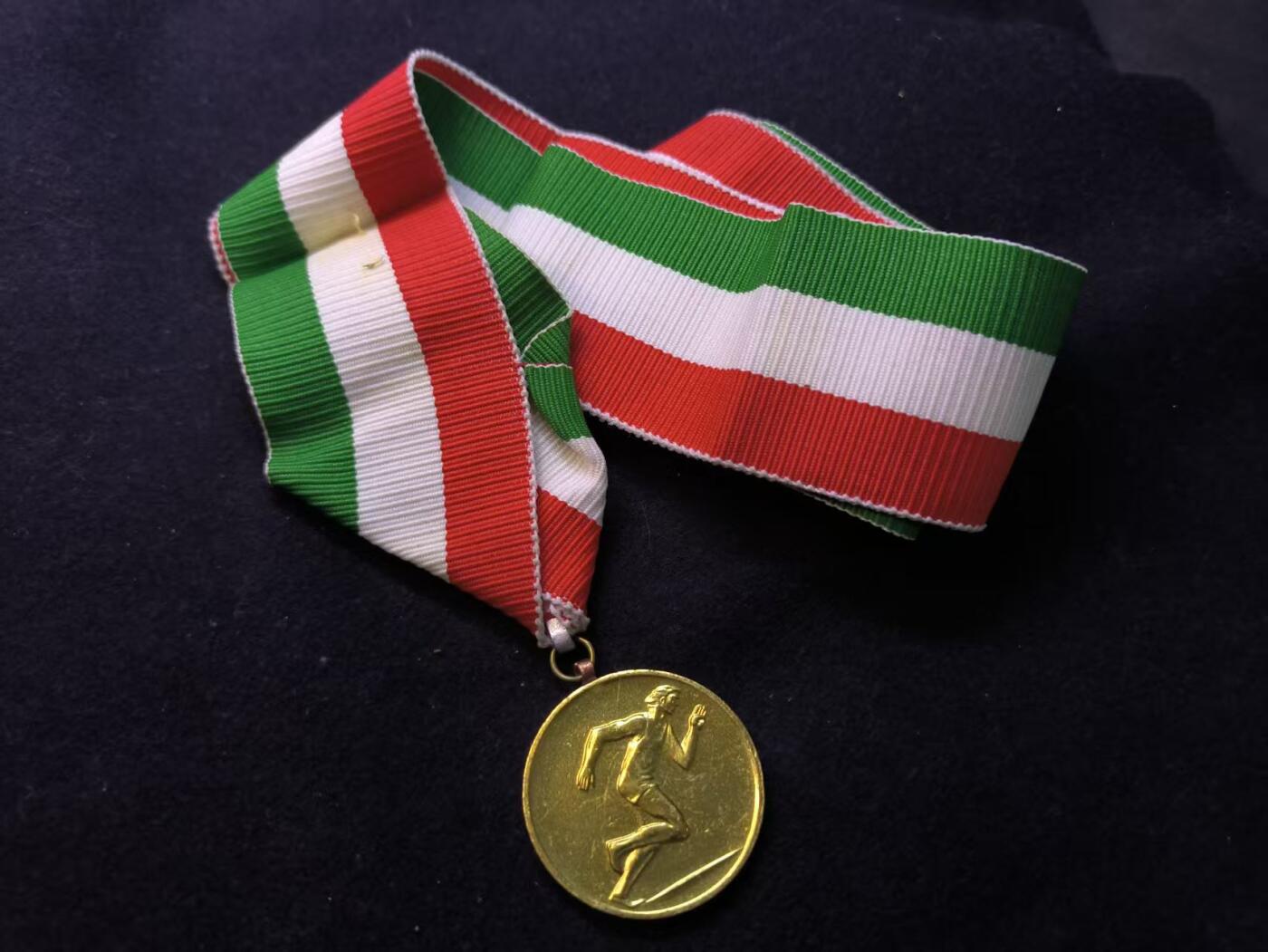 （店主清仓 大量自藏 制服徽章盛宴）罗岚⭐爱藏⭐甄选专拍第五场-分享拍场赚佣（实体经营） 匈牙利人民共和国1988凯奇凯梅特田径锦标赛奖牌