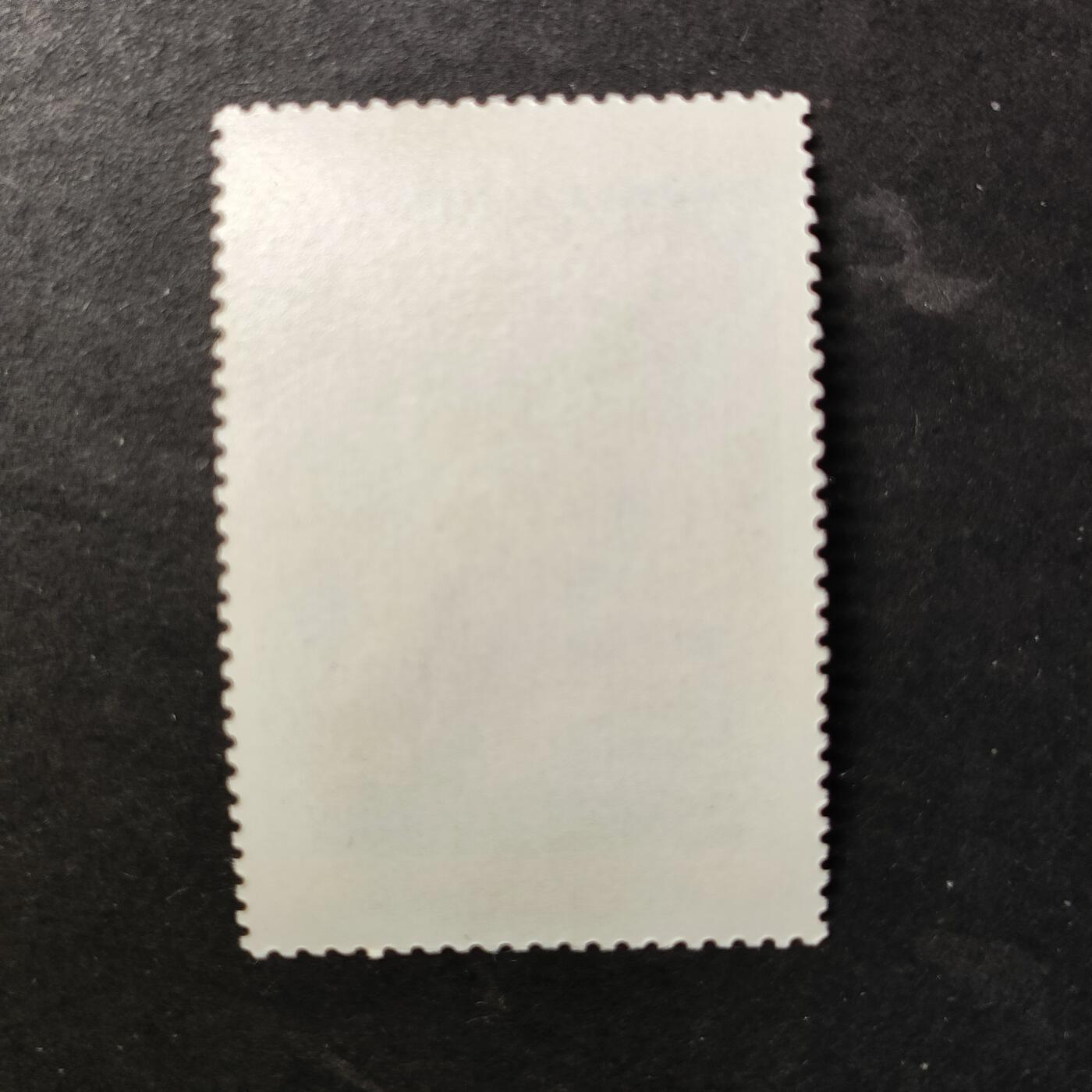 嘉禾收藏    【第455期】            无佣金、可寄存、满30元包邮 邮票一枚