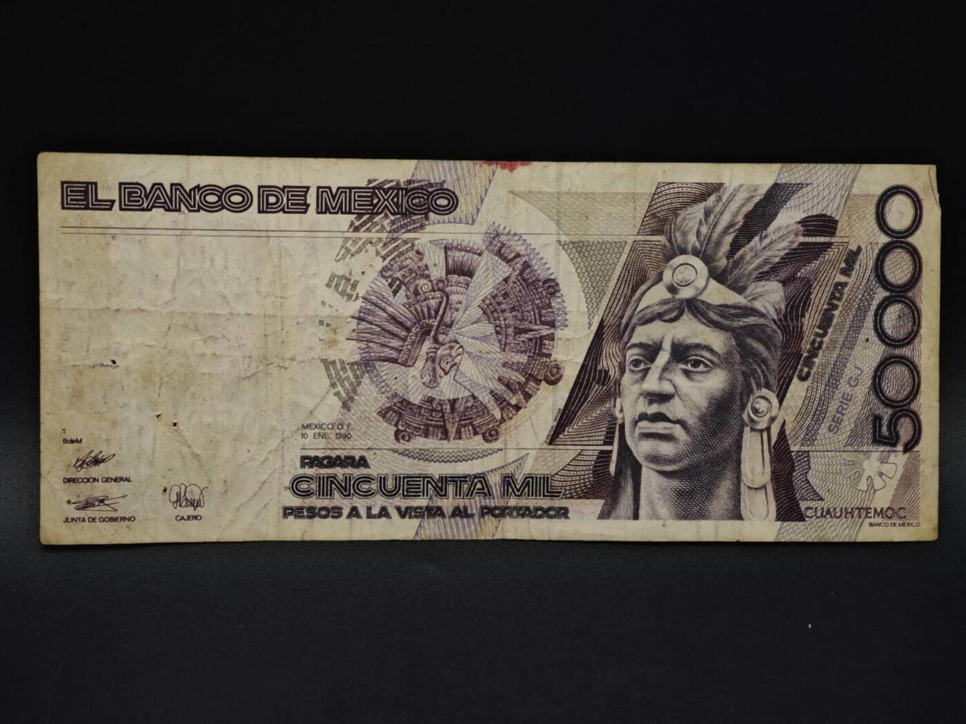 【淘币小摊】实时拍第八百五十九拍   无佣金福利纸币场   满百包邮可预留二周 每周一统一发货   墨西哥50000比索纸币【有折】