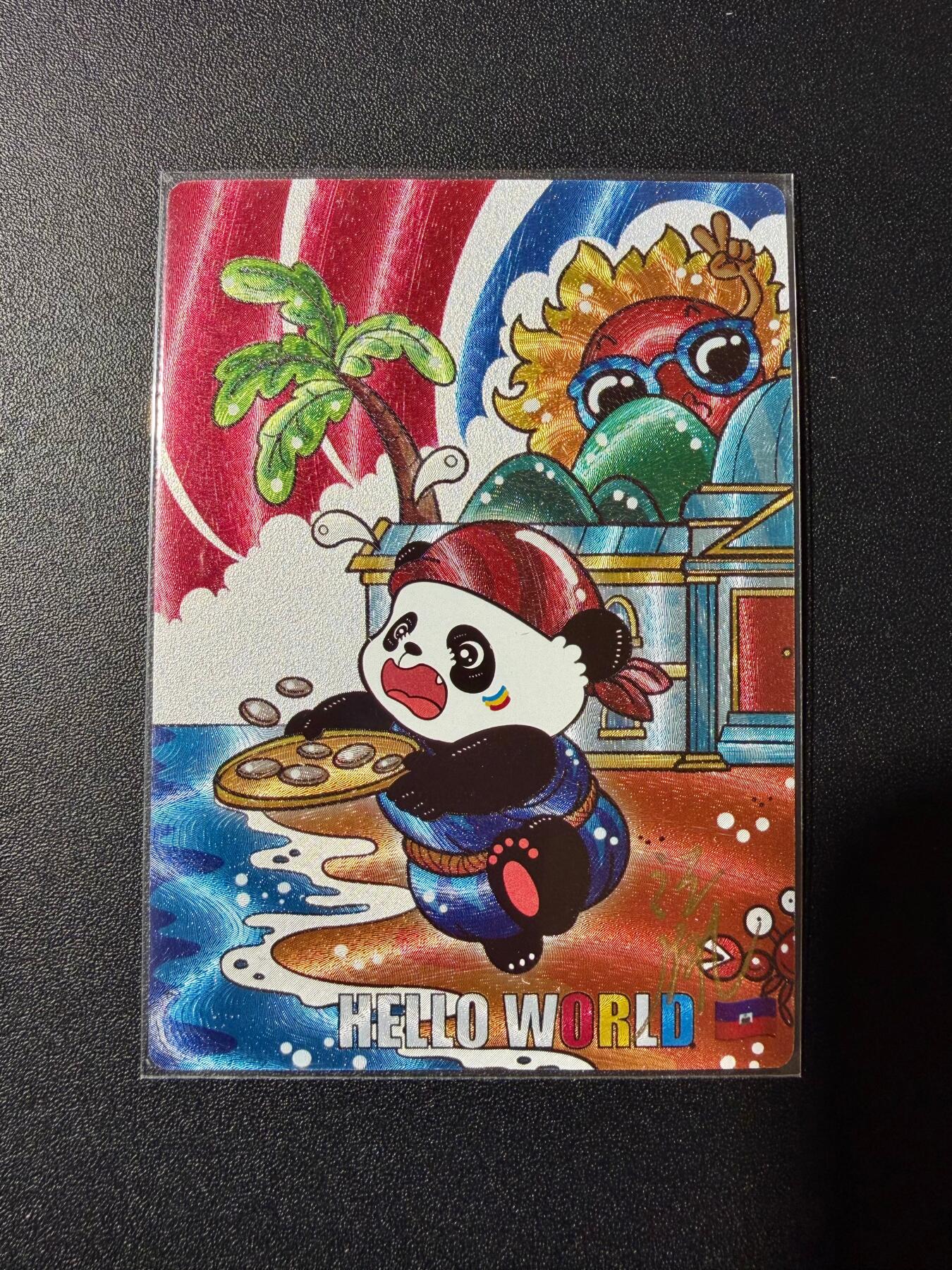 NO.23 好又多金牌大场，年前倒数第2期！每周一站式配齐，方便凑单！（周6晚8点截拍，卖家送拍0抽成！） 【亲签卡】可可瑞听 彩虹熊猫游世界 汪胤 汪胤亲签 海地 粗闪