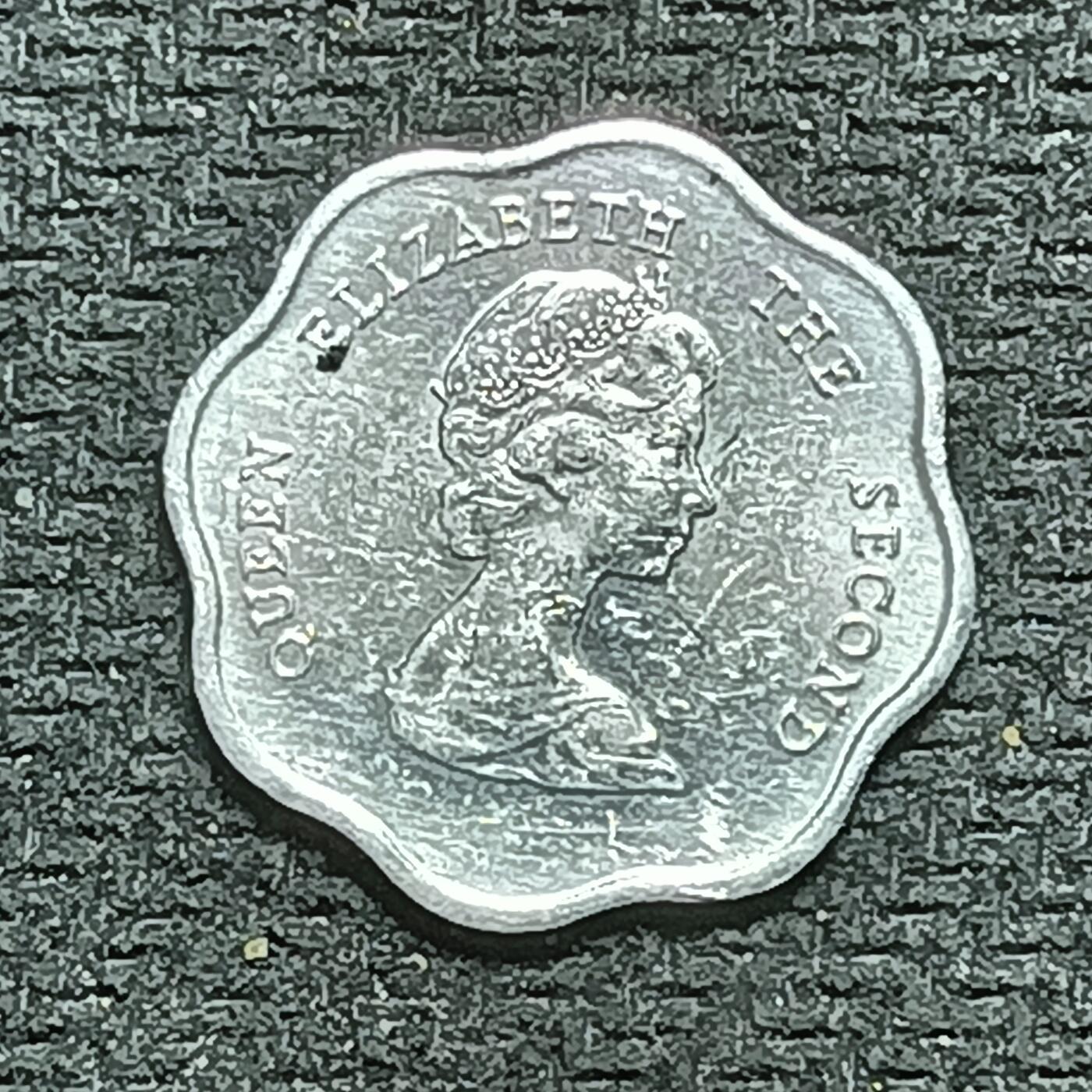 逸泉钱币2026B世界钱币纪念币纸币第八组B831-1230 1075东加勒比1分