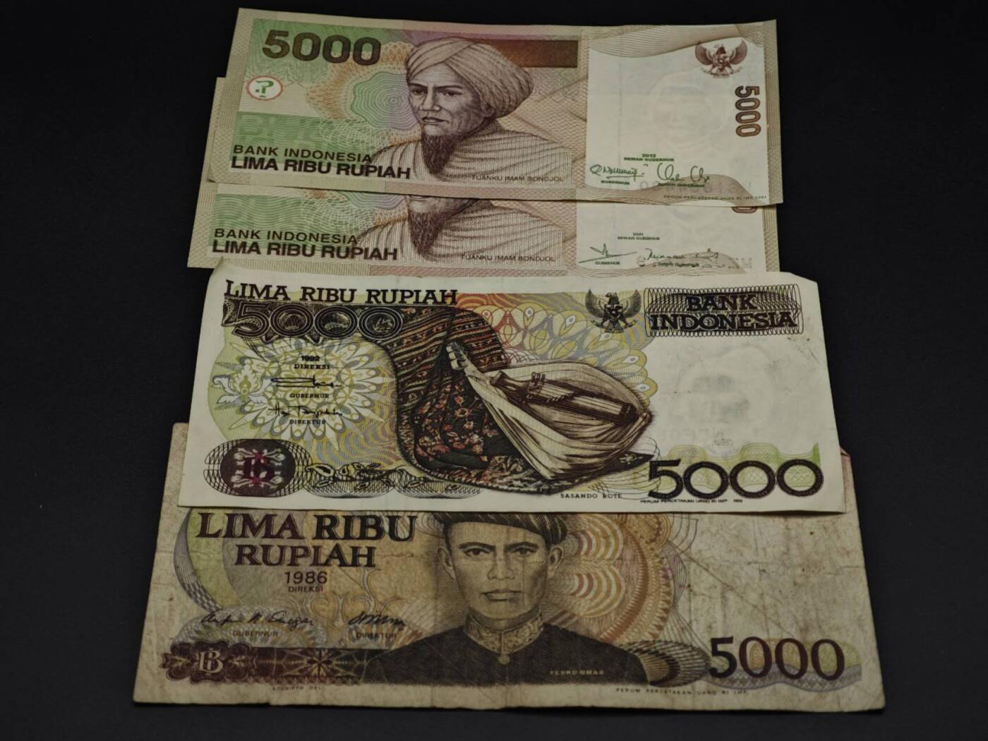 【淘币小摊】实时拍第八百五十九拍   无佣金福利纸币场   满百包邮可预留二周 每周一统一发货   印尼5000卢比纸币4张【有折】