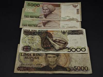 【淘币小摊】实时拍第八百五十九拍   无佣金福利纸币场   满百包邮可预留二周 每周一统一发货   - 印尼5000卢比纸币4张【有折】