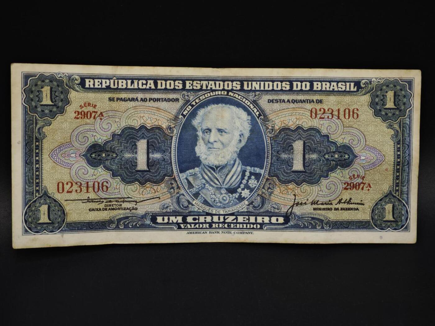 【淘币小摊】实时拍第八百五十九拍   无佣金福利纸币场   满百包邮可预留二周 每周一统一发货   巴西1克鲁塞罗纸币【有折】