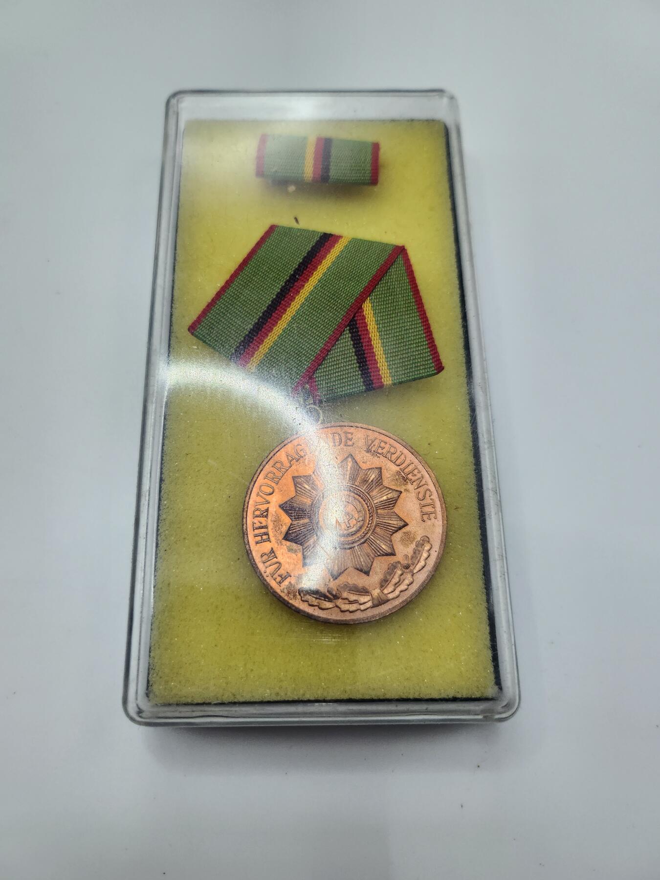 南水社第二次拍卖 民主德国内务部铜级功绩奖章 盒略完好