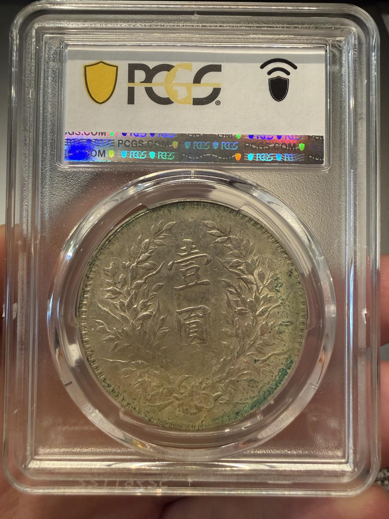 55分十年T点年大头