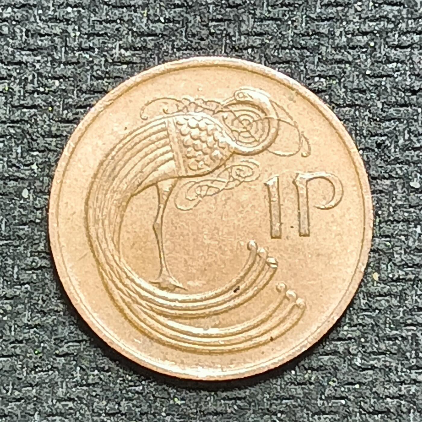 逸泉钱币2026B世界钱币纪念币纸币第八组B831-1230 1064爱尔兰1便士