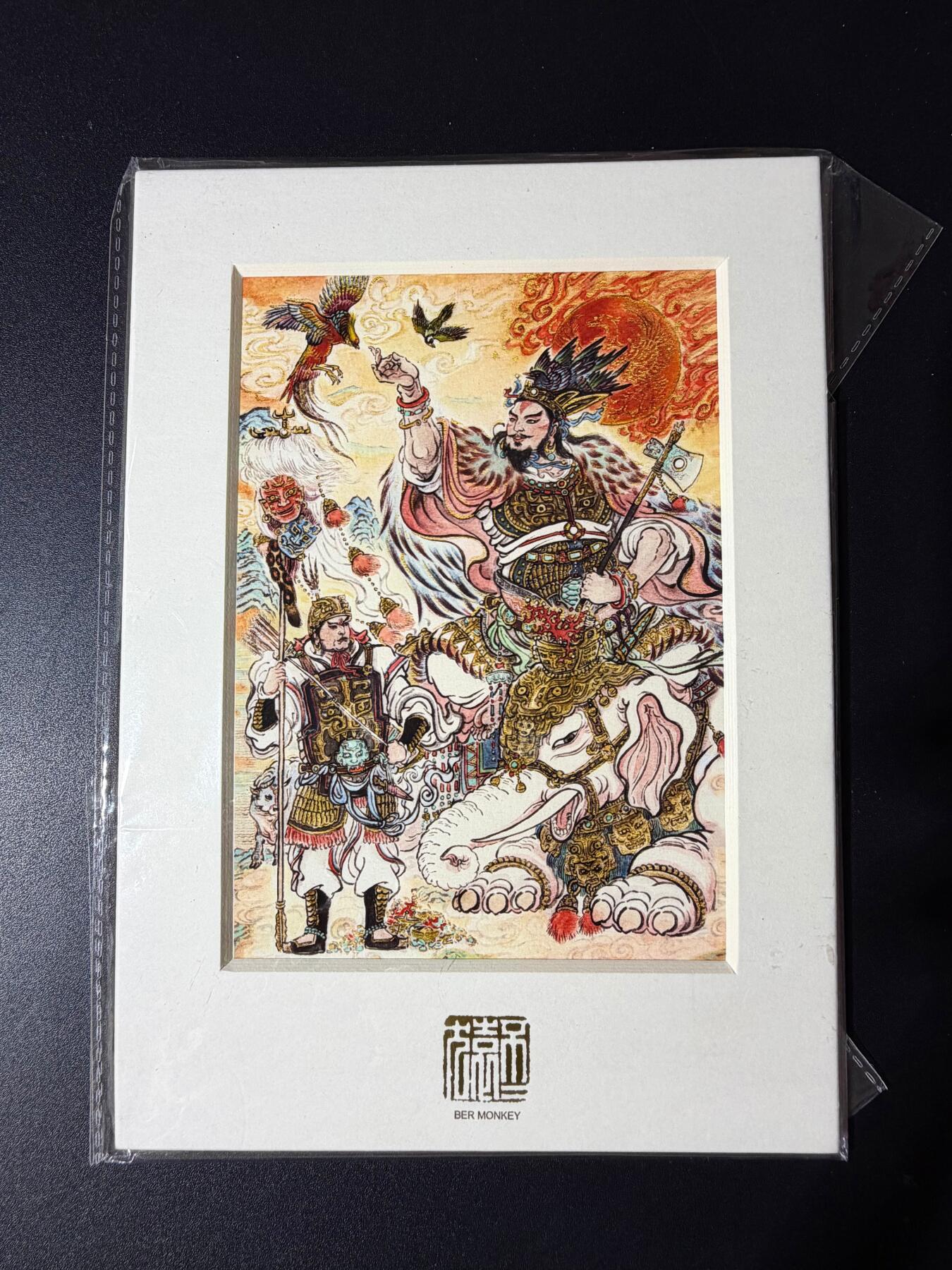 NO.23 好又多金牌大场，年前倒数第2期！每周一站式配齐，方便凑单！（周6晚8点截拍，卖家送拍0抽成！）