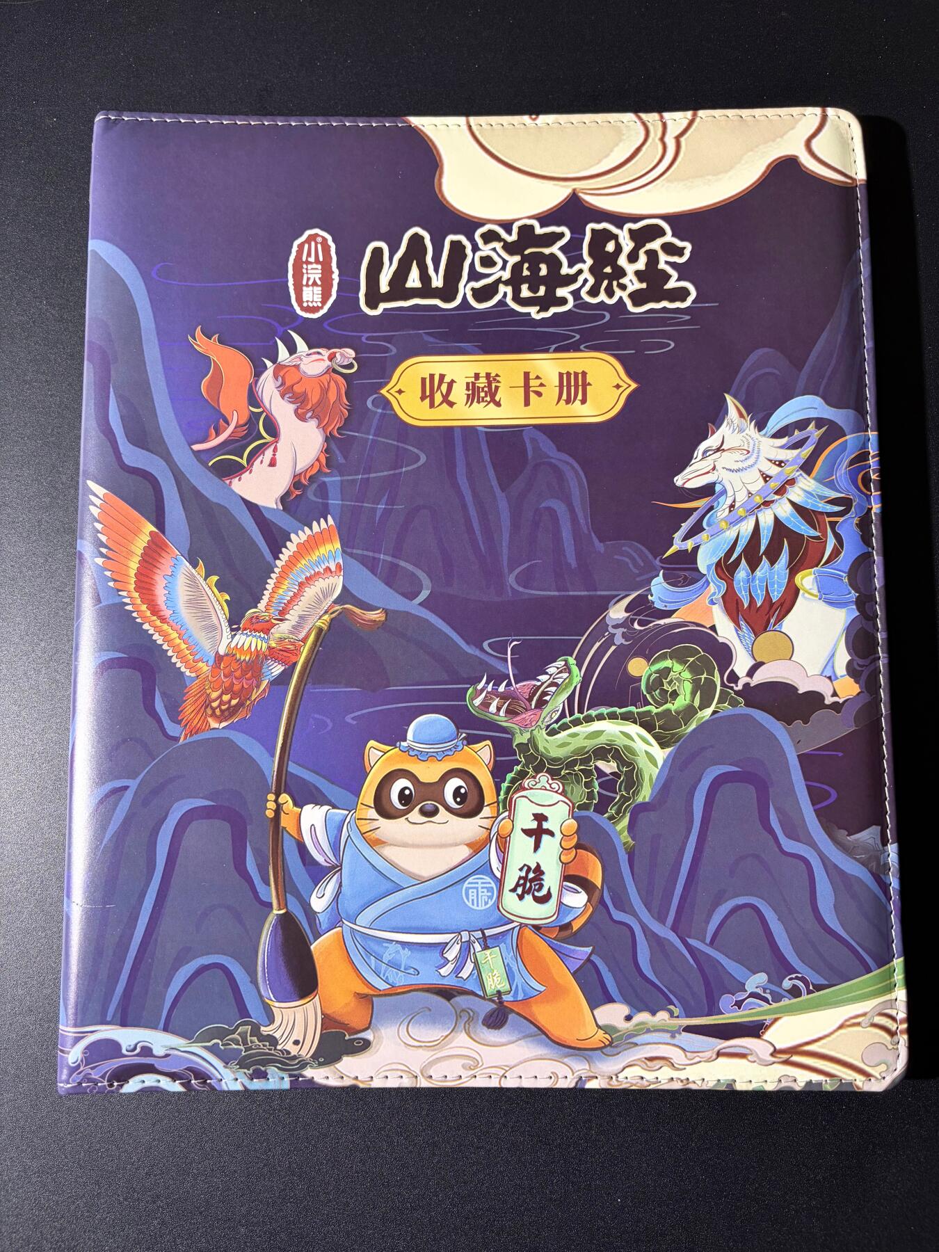 NO.23 好又多金牌大场，年前倒数第2期！每周一站式配齐，方便凑单！（周6晚8点截拍，卖家送拍0抽成！）