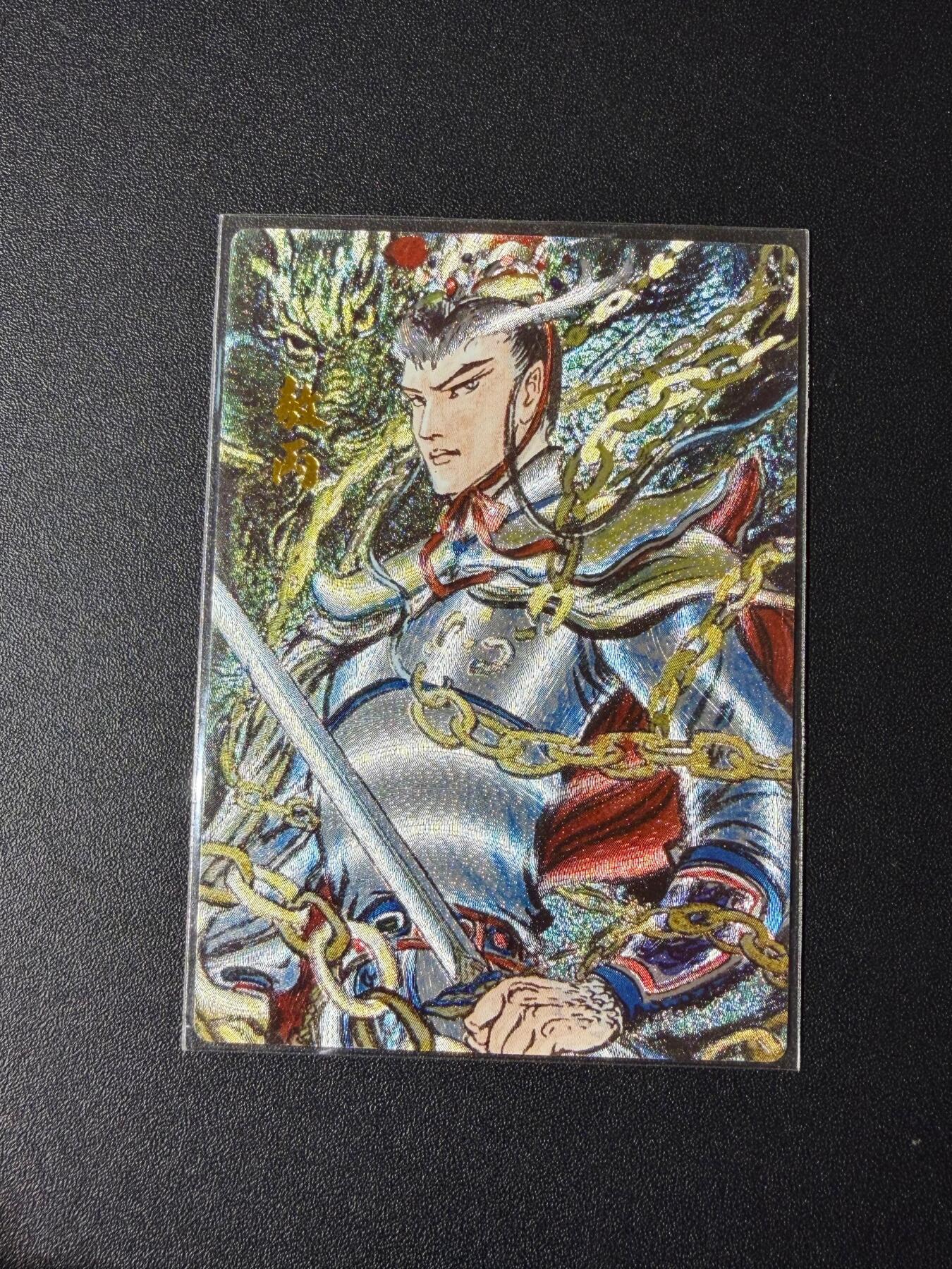 NO.23 好又多金牌大场，年前倒数第2期！每周一站式配齐，方便凑单！（周6晚8点截拍，卖家送拍0抽成！）