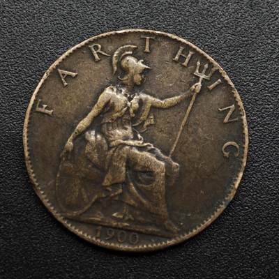 【淘币小摊】限时拍第八百六十拍  老铜币场  满百包邮可预留两周  周一统一发货  - 英国1900年维多利亚法新铜币