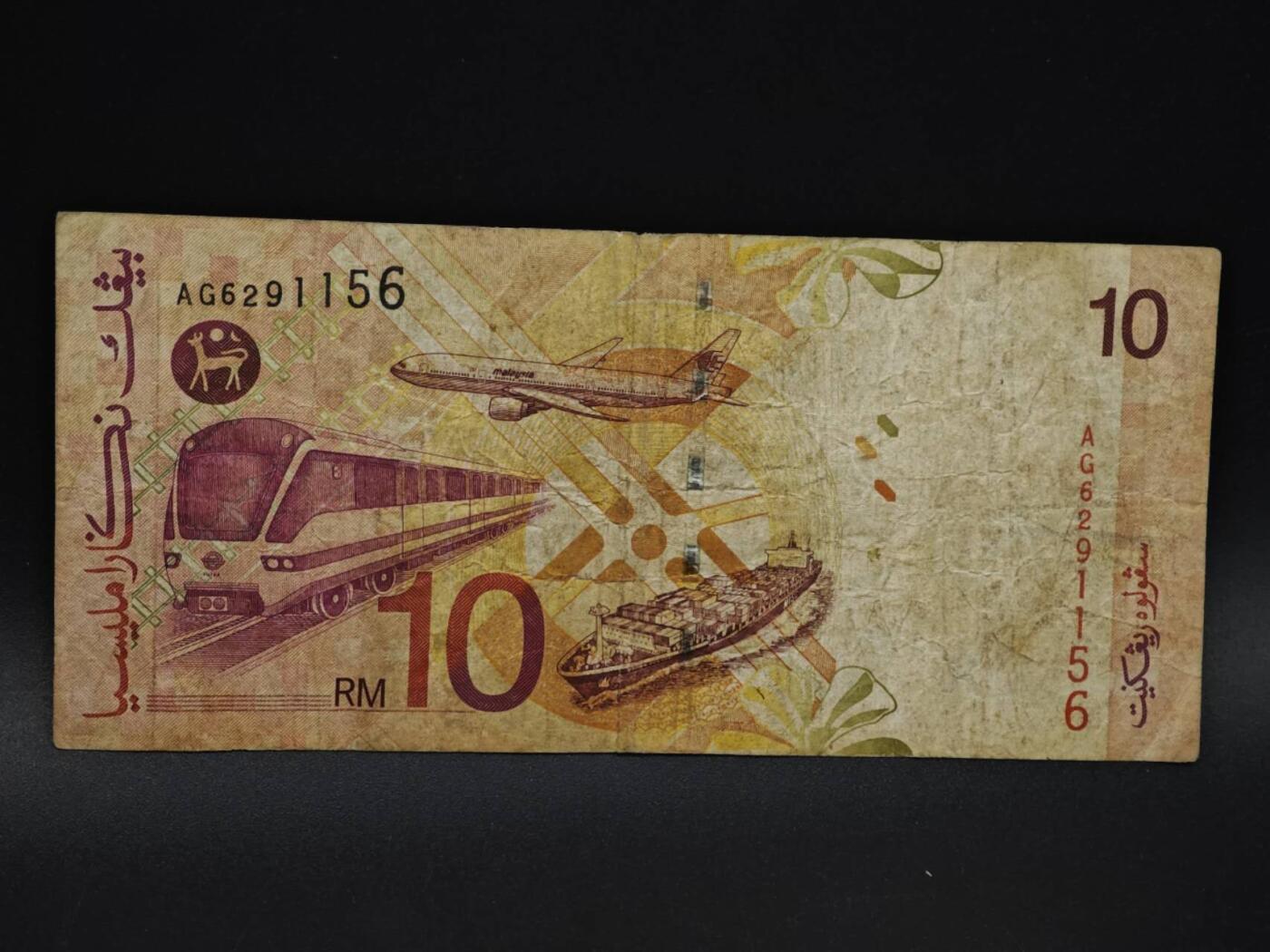 【淘币小摊】实时拍第八百五十九拍   无佣金福利纸币场   满百包邮可预留二周 每周一统一发货  