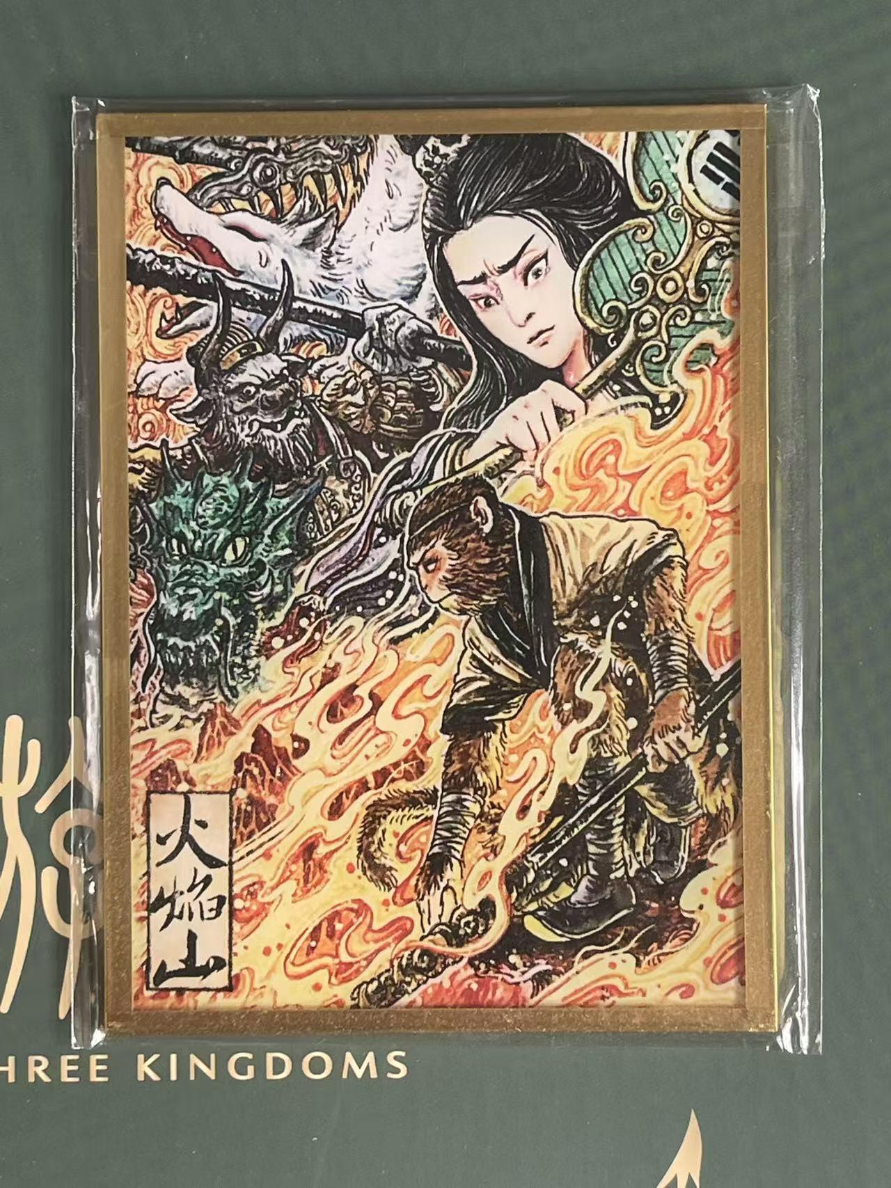 NO.23 好又多金牌大场，年前倒数第2期！每周一站式配齐，方便凑单！（周6晚8点截拍，卖家送拍0抽成！） 多吉 火焰山 稀有款 小色纸