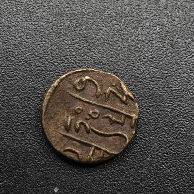 【淘币小摊】限时拍第八百六十拍  老铜币场  满百包邮可预留两周  周一统一发货  - 马尔代夫袖珍小铜币