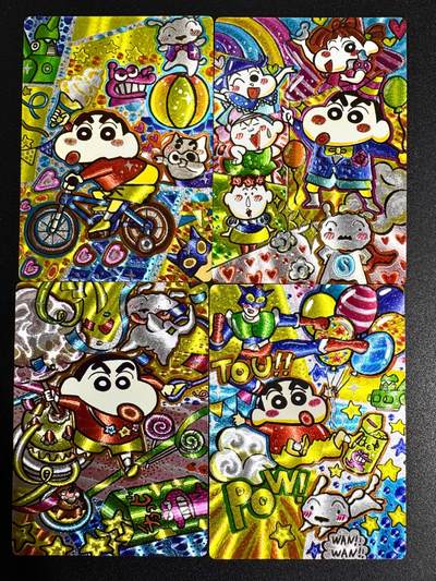 NO.23 好又多金牌大场，年前倒数第2期！每周一站式配齐，方便凑单！（周6晚8点截拍，卖家送拍0抽成！） - 奇点卡牌 蜡笔小新第2弹 4张齐 粗闪