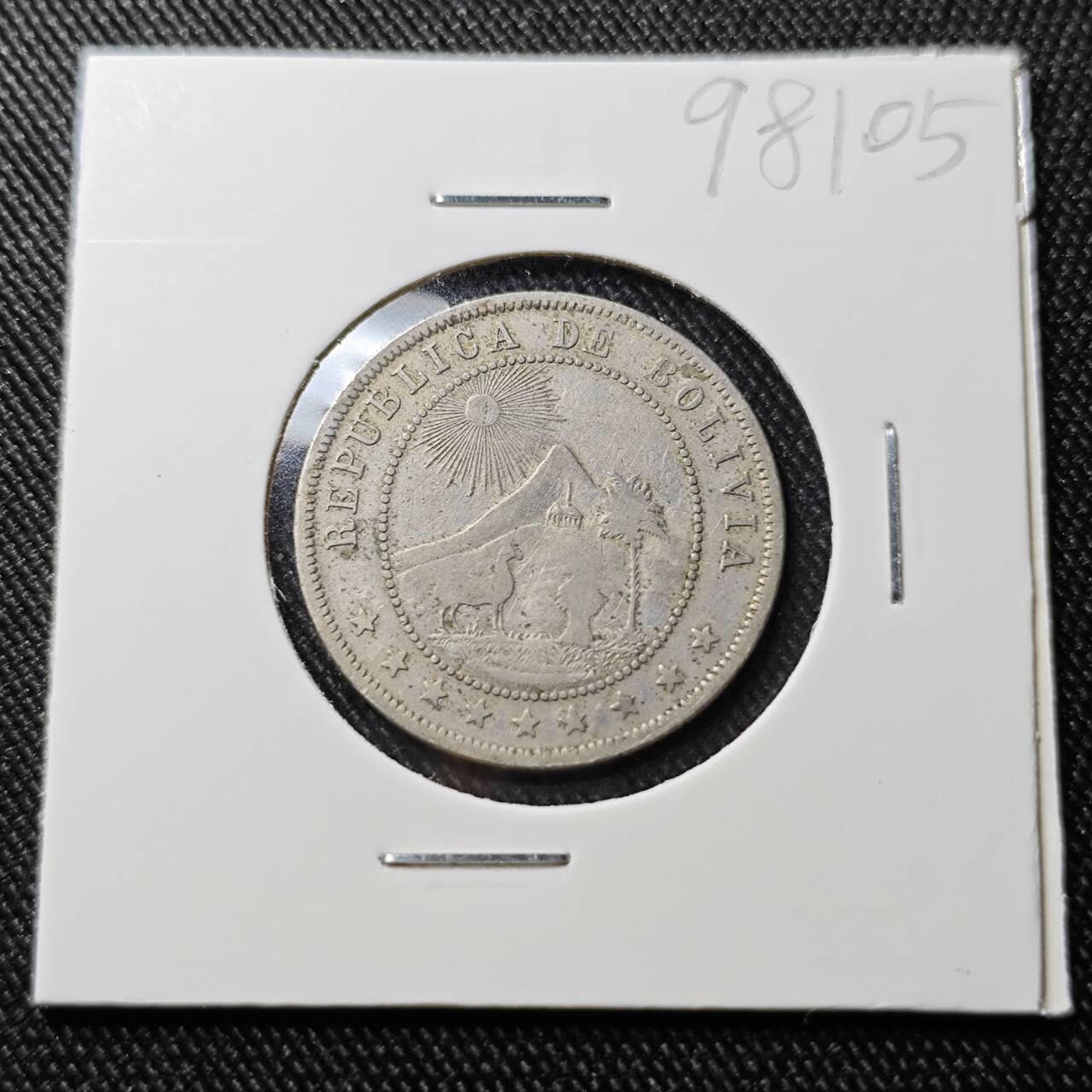 KK钱币收藏小铺  第398期 百期特拍（四拍之二） 2月预留时间 周末发货 1899玻利维亚10分镍币 