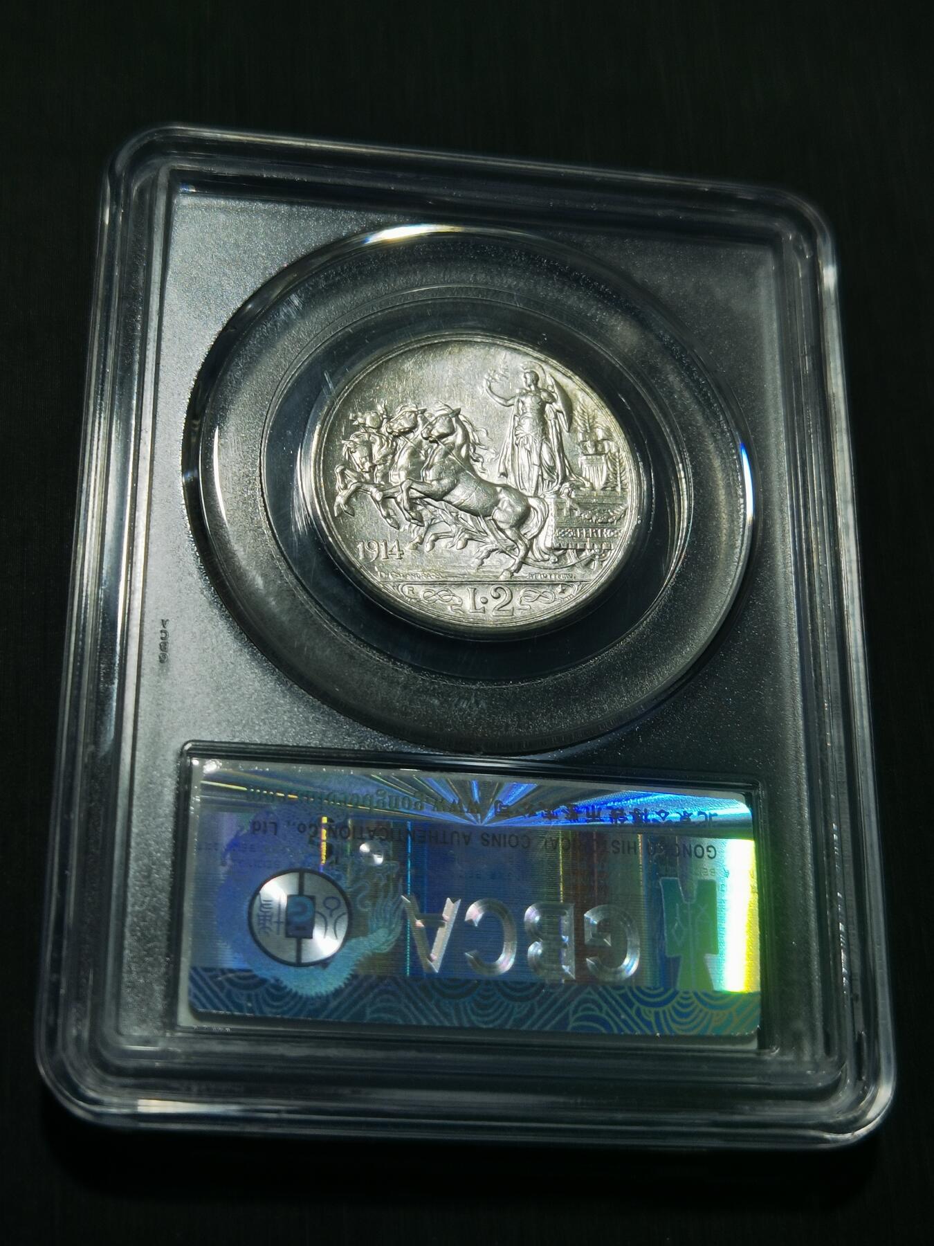 天下钱庄专场欢迎参拍 意大利胜利马车2里拉银币