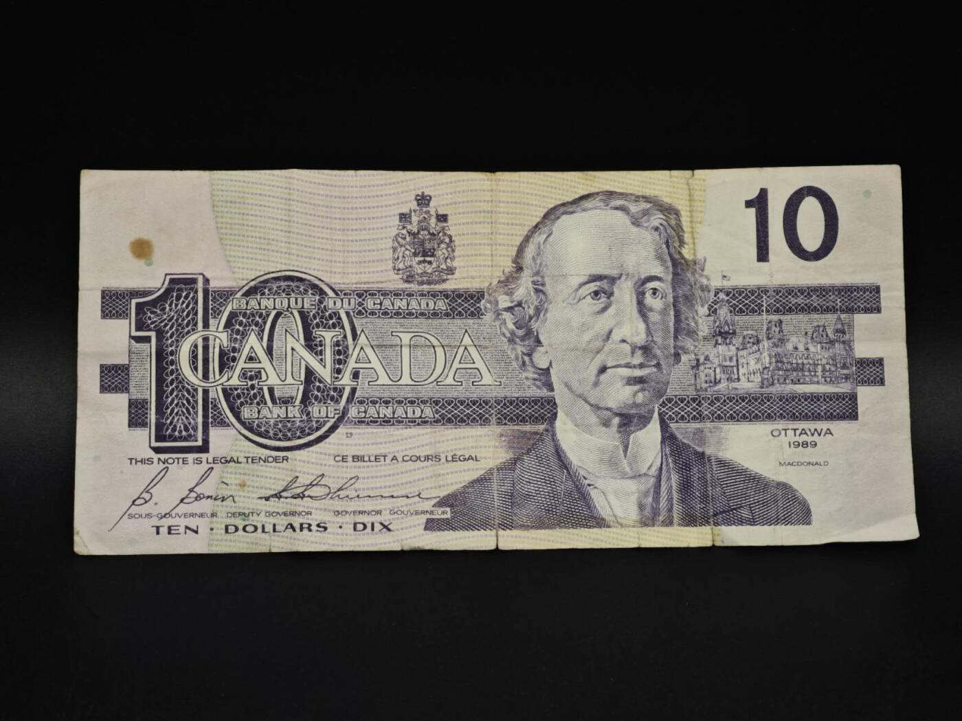 【淘币小摊】实时拍第八百五十九拍   无佣金福利纸币场   满百包邮可预留二周 每周一统一发货   加拿大10元纸币【有折】