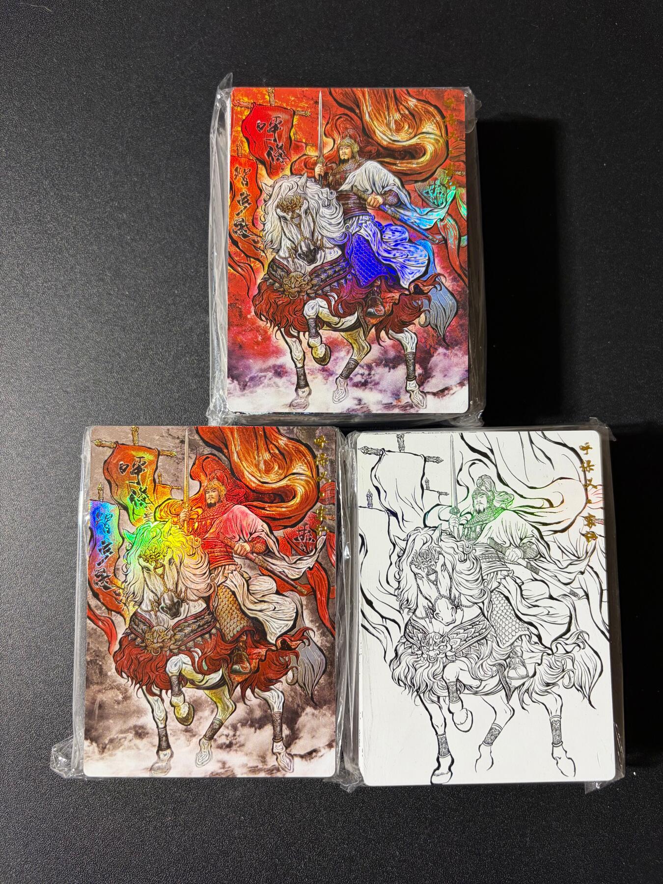 NO.23 好又多金牌大场，年前倒数第2期！每周一站式配齐，方便凑单！（周6晚8点截拍，卖家送拍0抽成！） 【套卡】卡德曼 张建东水浒第二弹 彩闪原色+墨色+线稿（51*3=153张)