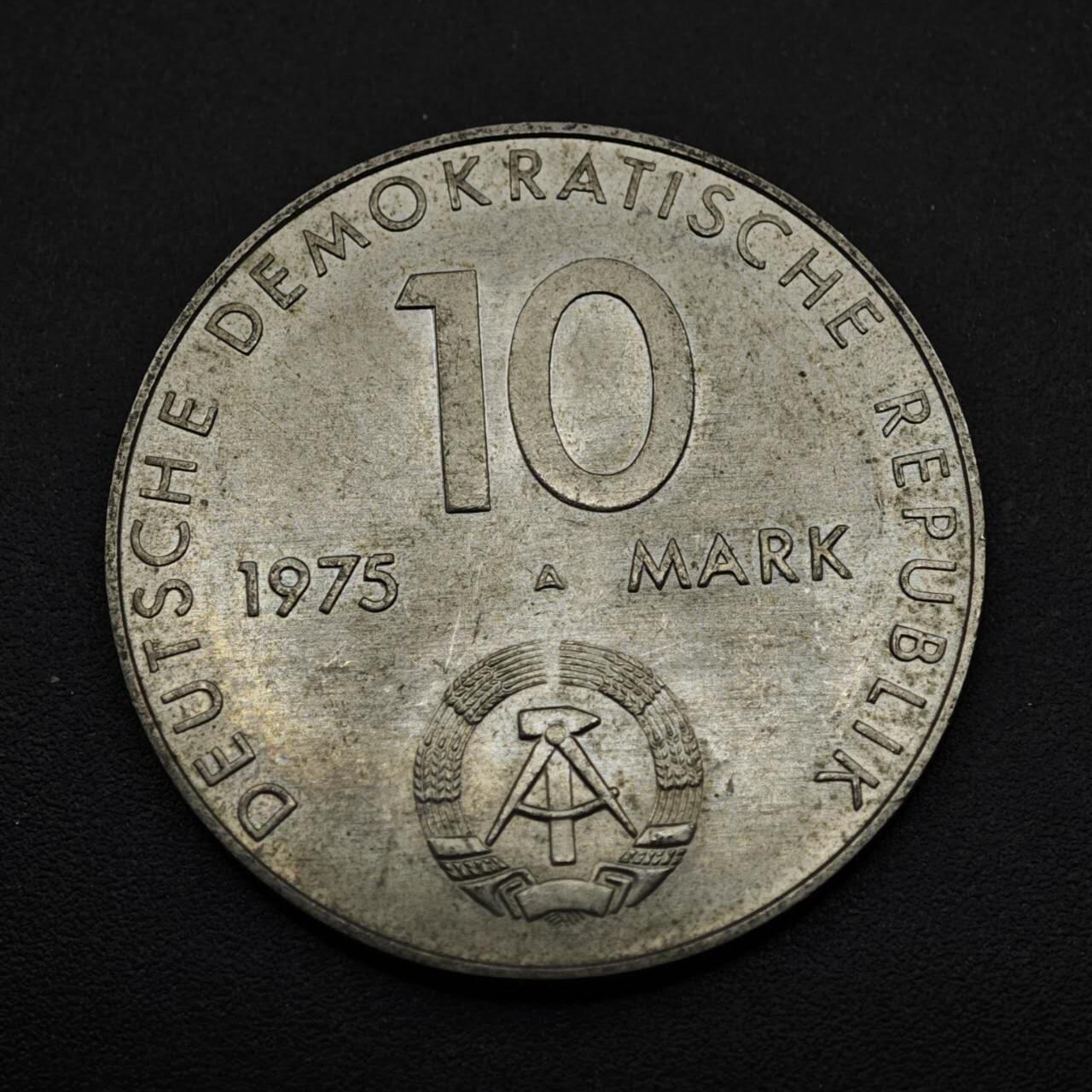 【淘币小摊】限时拍第八百五十八拍  散币场  满百包邮可预留两周  周一统一发货  东德1975年10马克纪念币