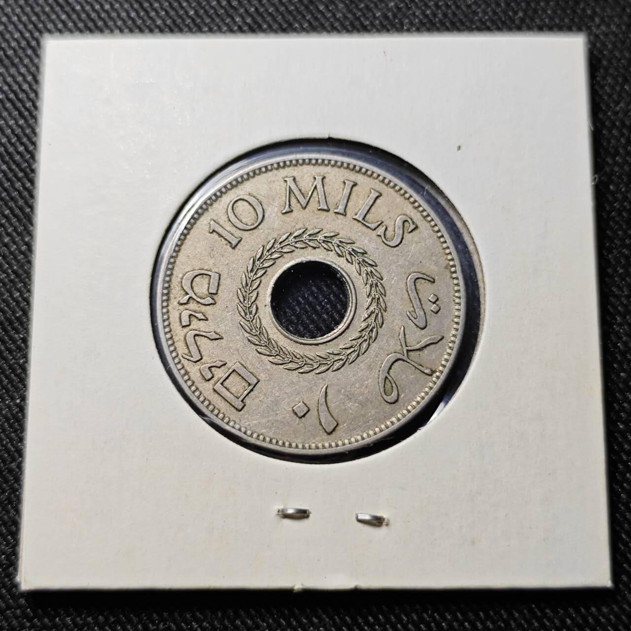 KK钱币收藏小铺  第398期 百期特拍（四拍之二） 2月预留时间 周末发货