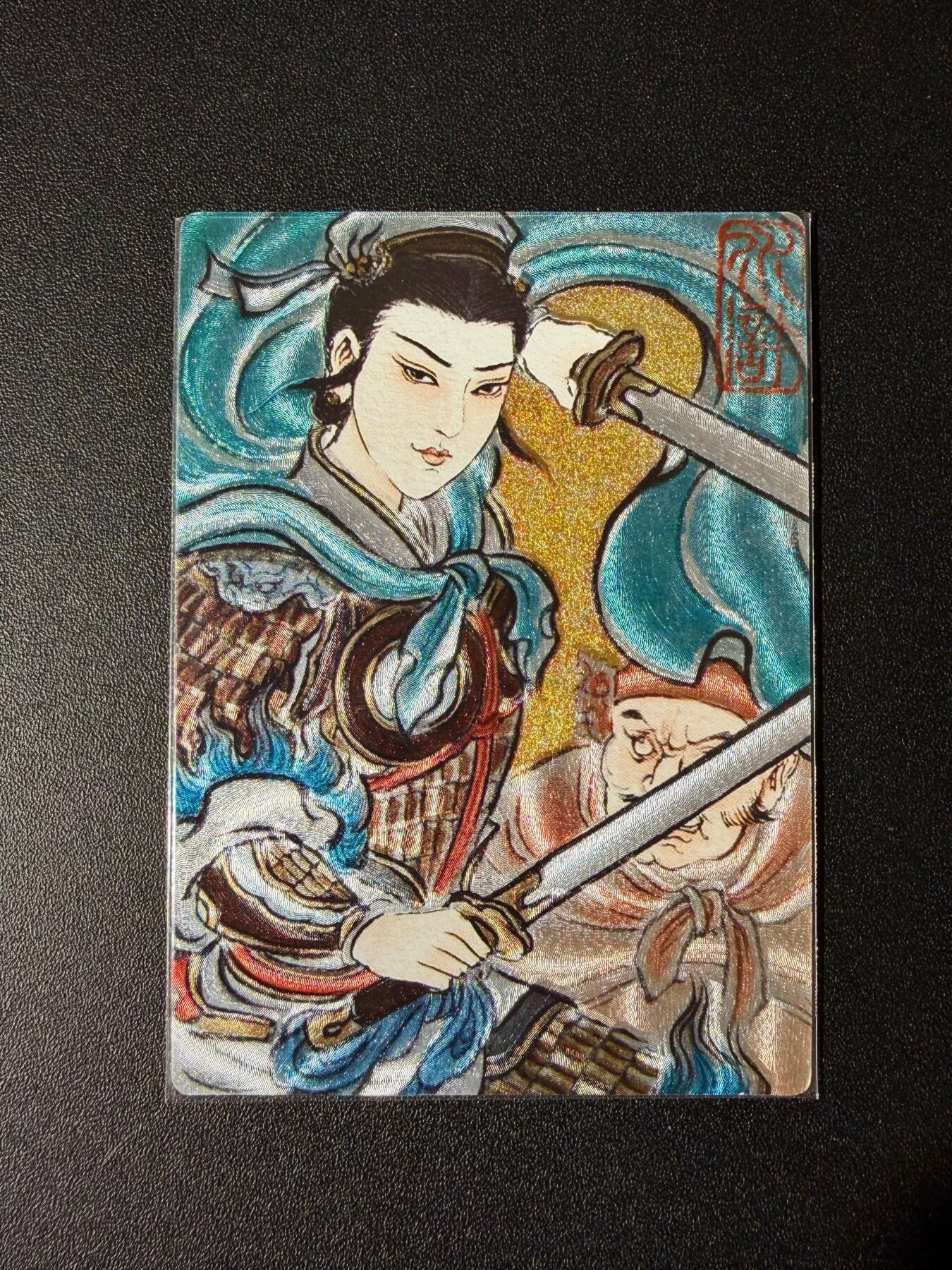 NO.23 好又多金牌大场，年前倒数第2期！每周一站式配齐，方便凑单！（周6晚8点截拍，卖家送拍0抽成！） 昆仑万象 卢艺丰 扈三娘 粗闪