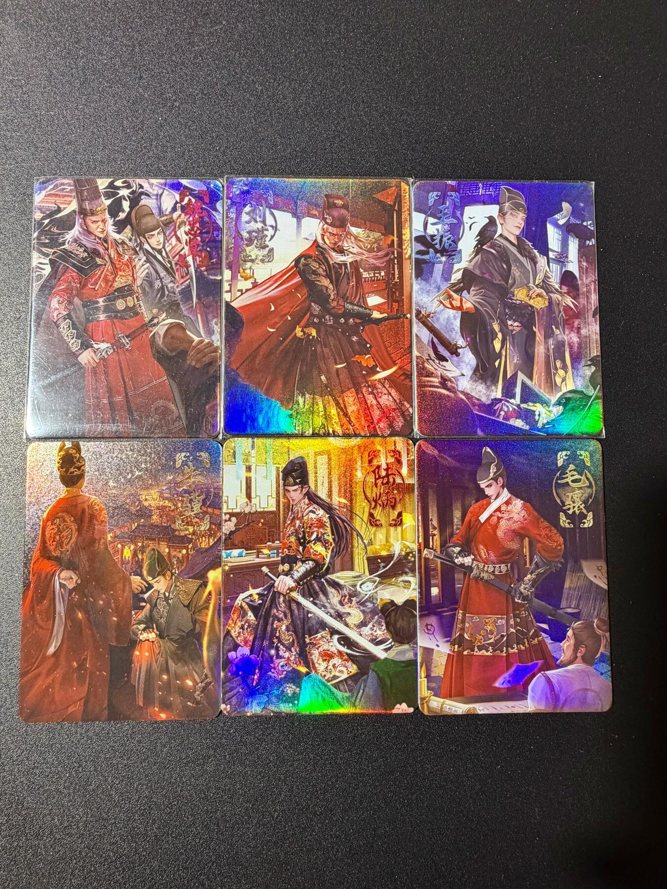 NO.23 好又多金牌大场，年前倒数第2期！每周一站式配齐，方便凑单！（周6晚8点截拍，卖家送拍0抽成！） 趣卡社 明朝六大宦官一套