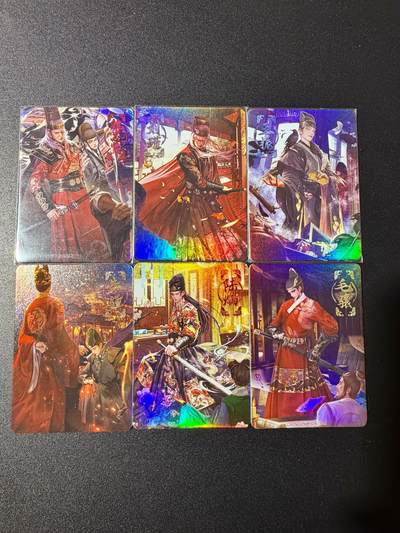 NO.23 好又多金牌大场，年前倒数第2期！每周一站式配齐，方便凑单！（周6晚8点截拍，卖家送拍0抽成！） - 趣卡社 明朝六大宦官一套