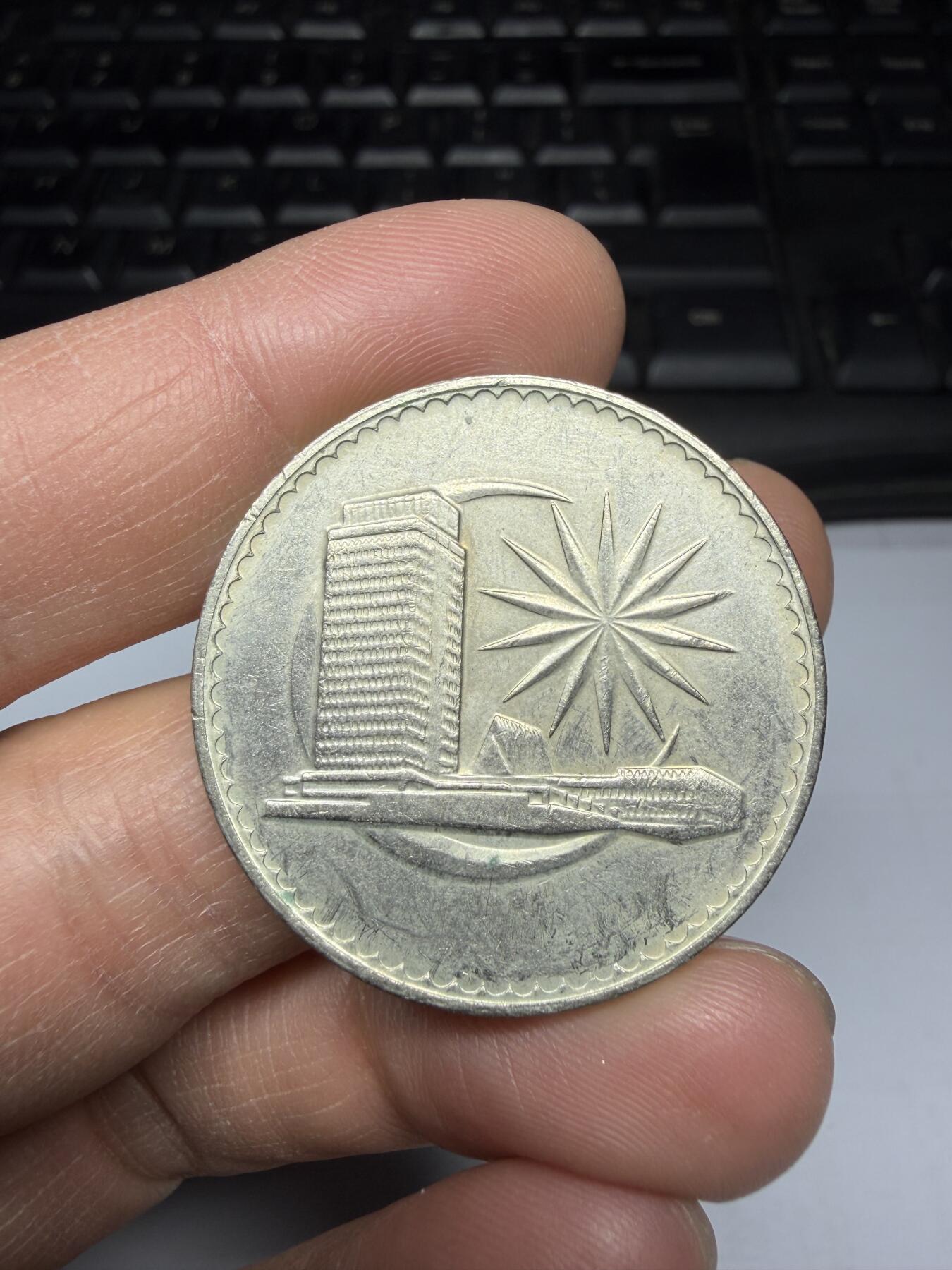 2025年集古藏今外币拍卖第二期-第2场—（总第302拍），可以寄存60天，满160元包邮。