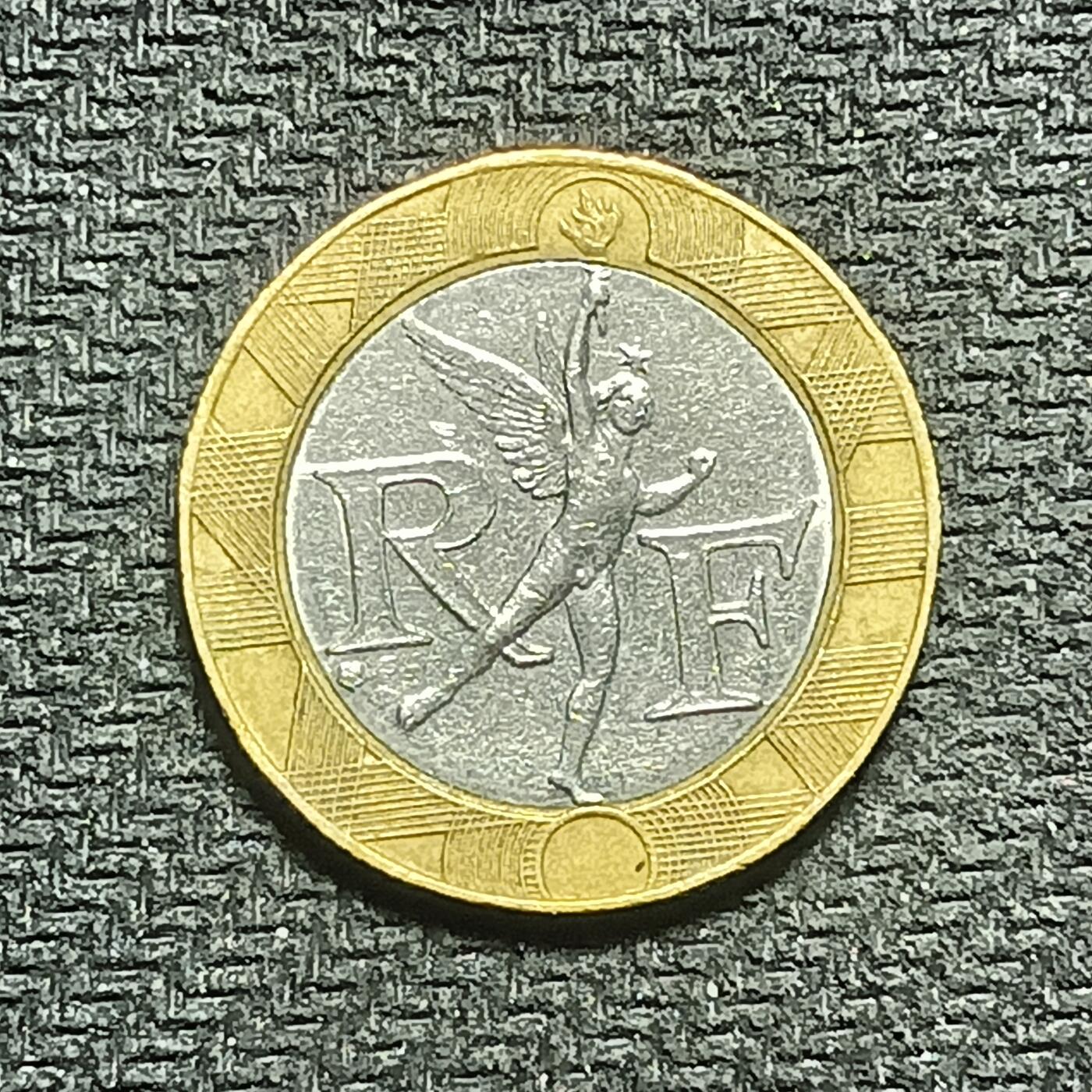 逸泉钱币2026B世界钱币纪念币纸币第八组B831-1230 1103法国10法郎