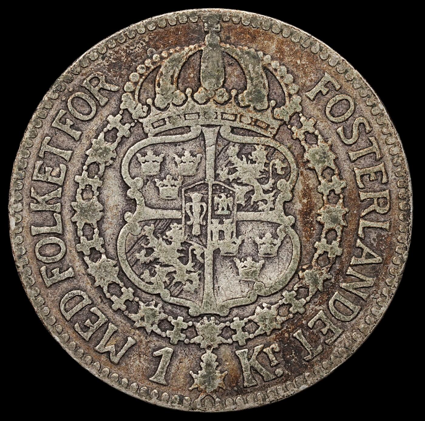 修遠堂世界钱币第103期 1914年瑞典1克朗银币，7.34g，含银80%