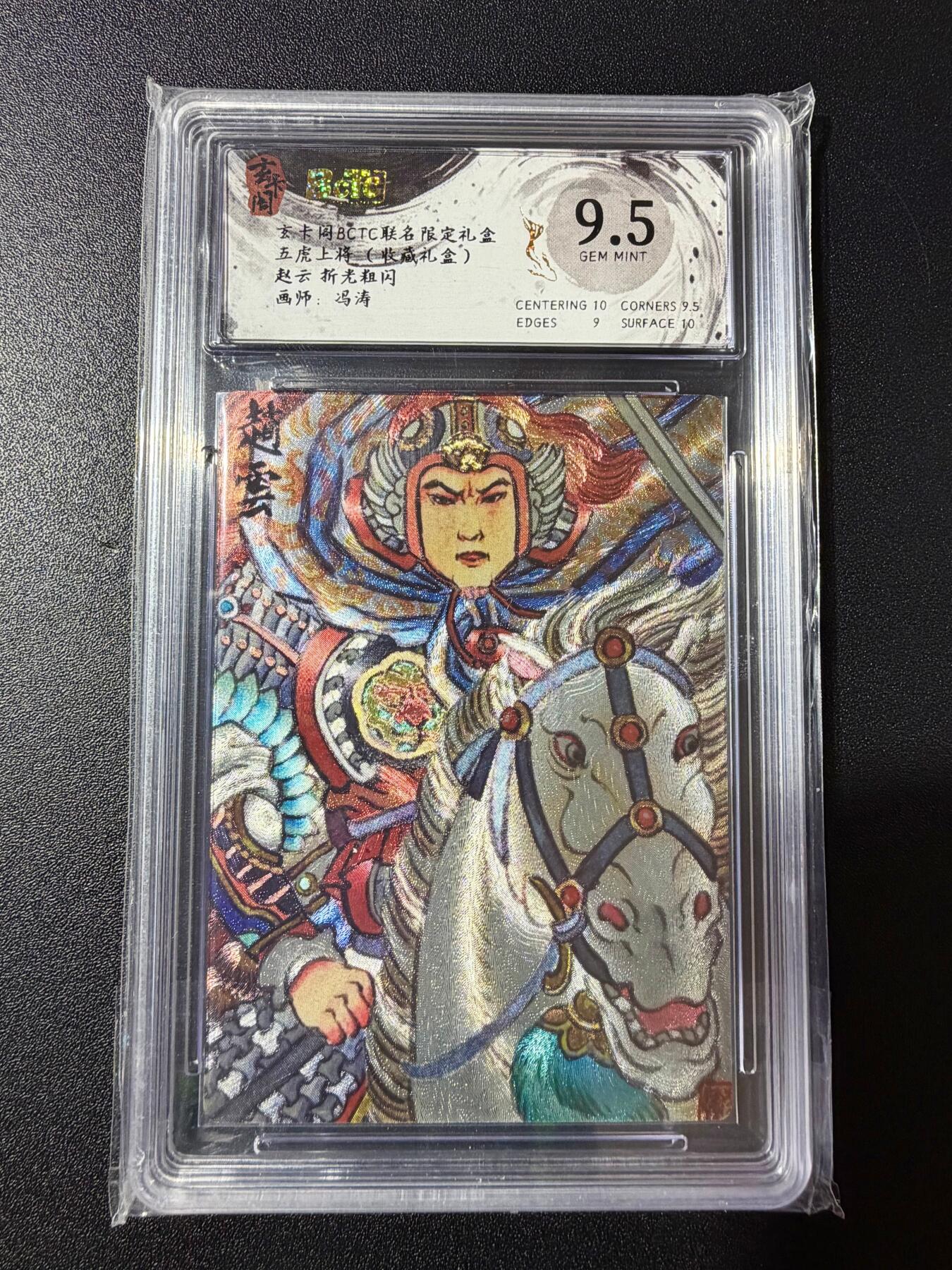 NO.23 好又多金牌大场，年前倒数第2期！每周一站式配齐，方便凑单！（周6晚8点截拍，卖家送拍0抽成！）