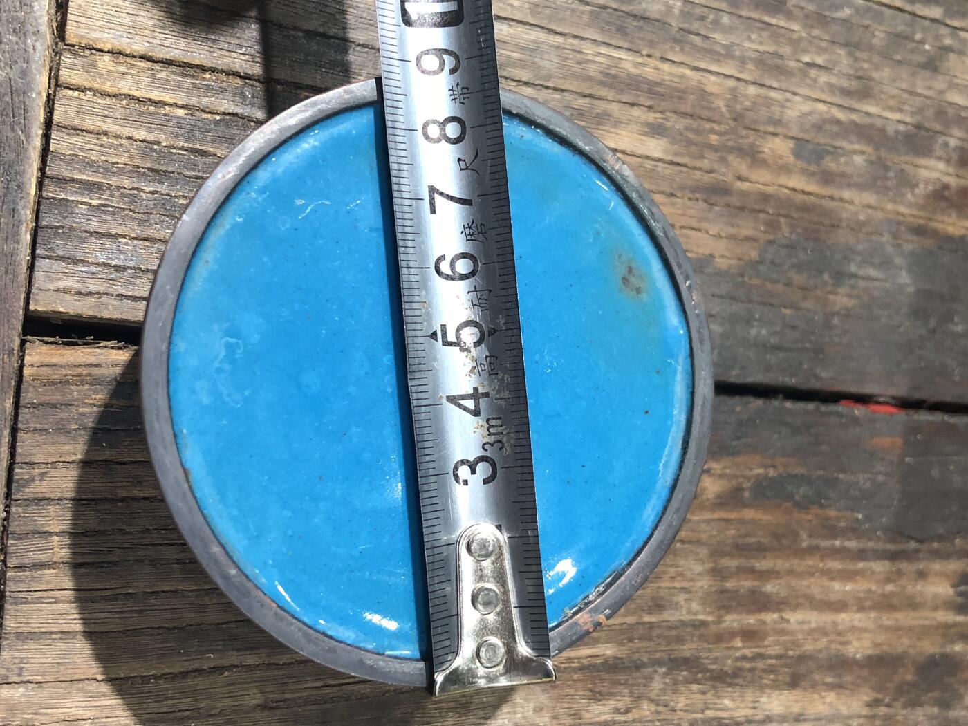 第五期杂项配饰拍卖