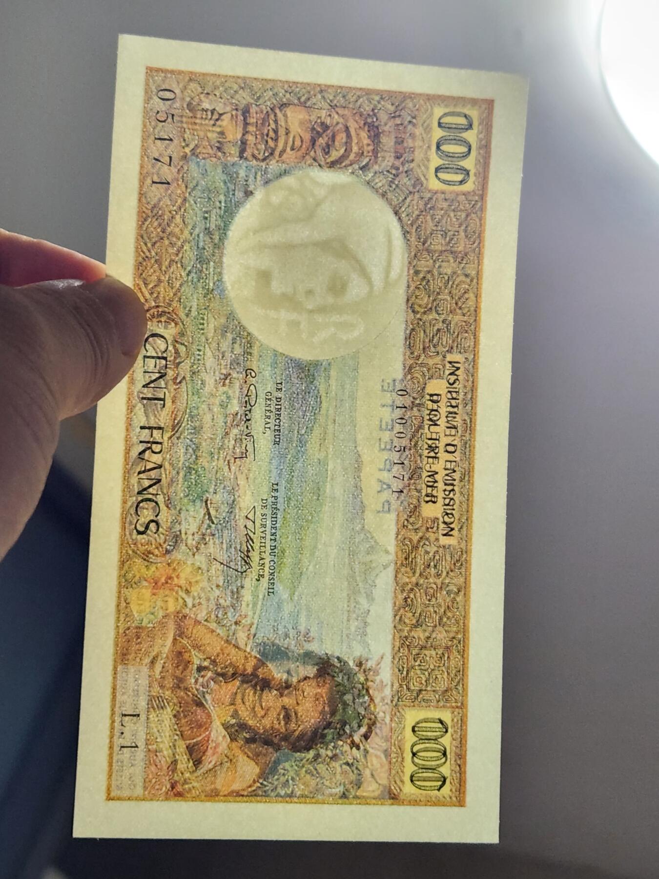 1月31号晚上8点 外国纸币自动截拍第16场