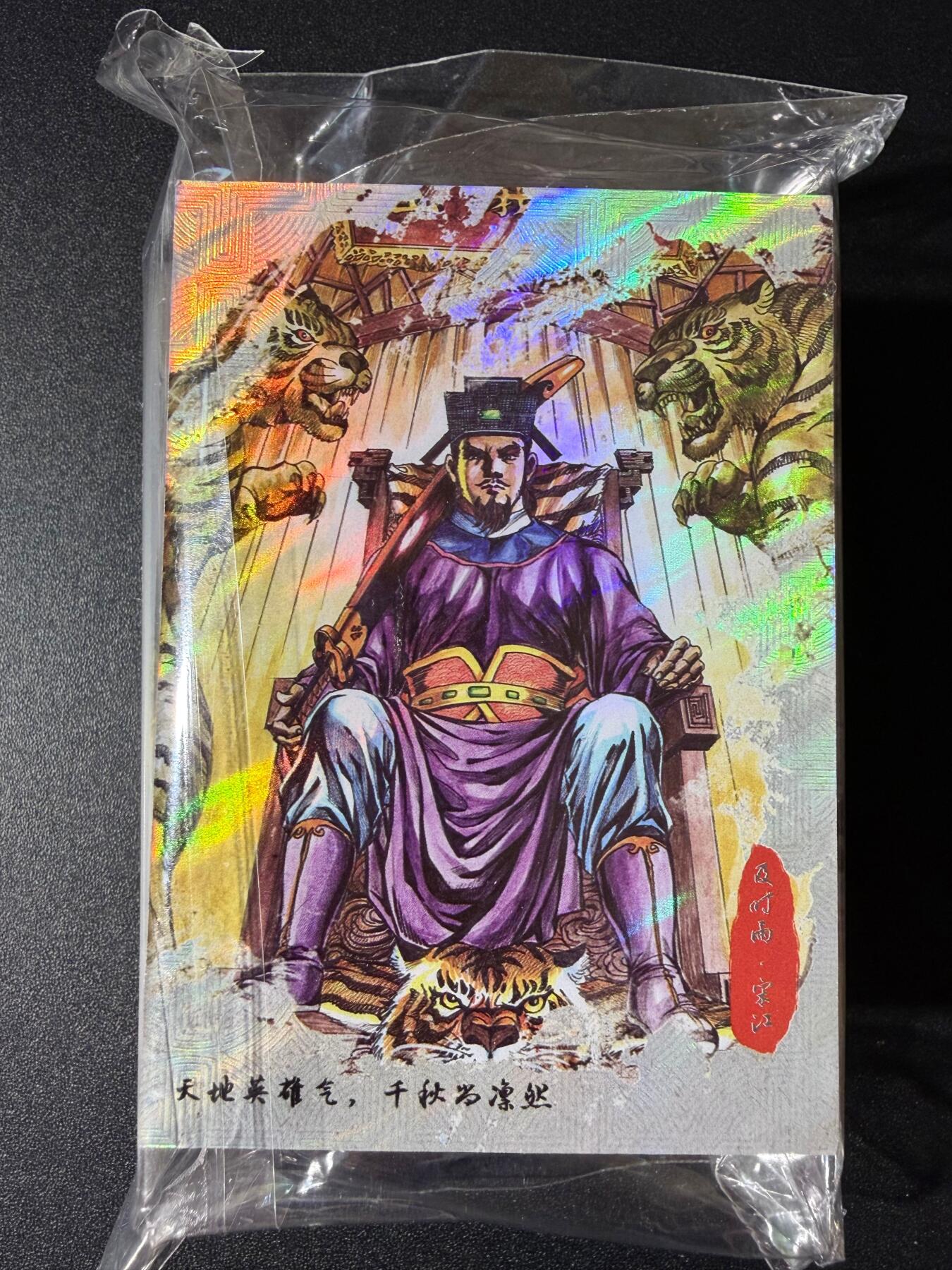 NO.23 好又多金牌大场，年前倒数第2期！每周一站式配齐，方便凑单！（周6晚8点截拍，卖家送拍0抽成！）