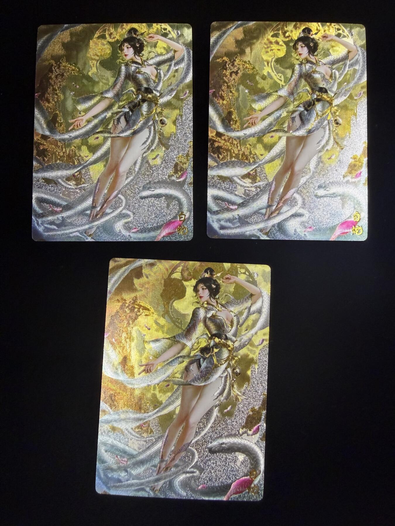 奇点卡牌多宫场 年关将至 感谢这小半年各位卡友大佬的支持 剩余库存都以多宫的方式挂掉 10号快递停运 还能上俩期 大部分卡年前挂完 年后就不会再上新了 年后新卡继续！提前祝各位卡友新年快乐 身体健康 马到成功！ 奇点卡牌 澜釉子 灵魅仙踪 白蛇粗闪 X3