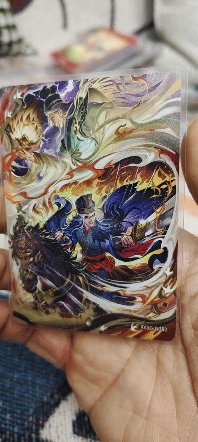 秋原瞳的小店第三十五期（年终大促2/3.进货入册的千万别错过，年味越来越浓了，无限接近快乐的时候那是最快乐的）