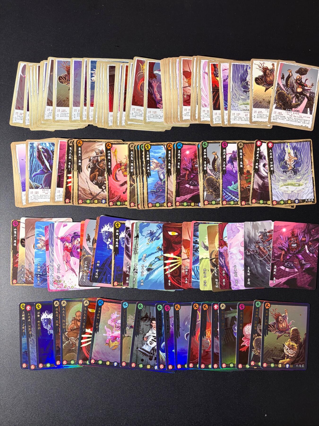 NO.23 好又多金牌大场，年前倒数第2期！每周一站式配齐，方便凑单！（周6晚8点截拍，卖家送拍0抽成！） 扈三娘 裸眼3D卡5张 国际卡尺寸