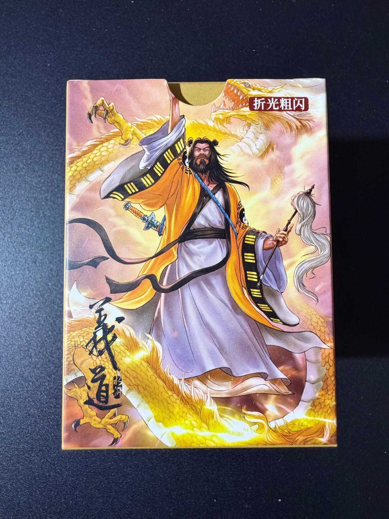 NO.23 好又多金牌大场，年前倒数第2期！每周一站式配齐，方便凑单！（周6晚8点截拍，卖家送拍0抽成！）