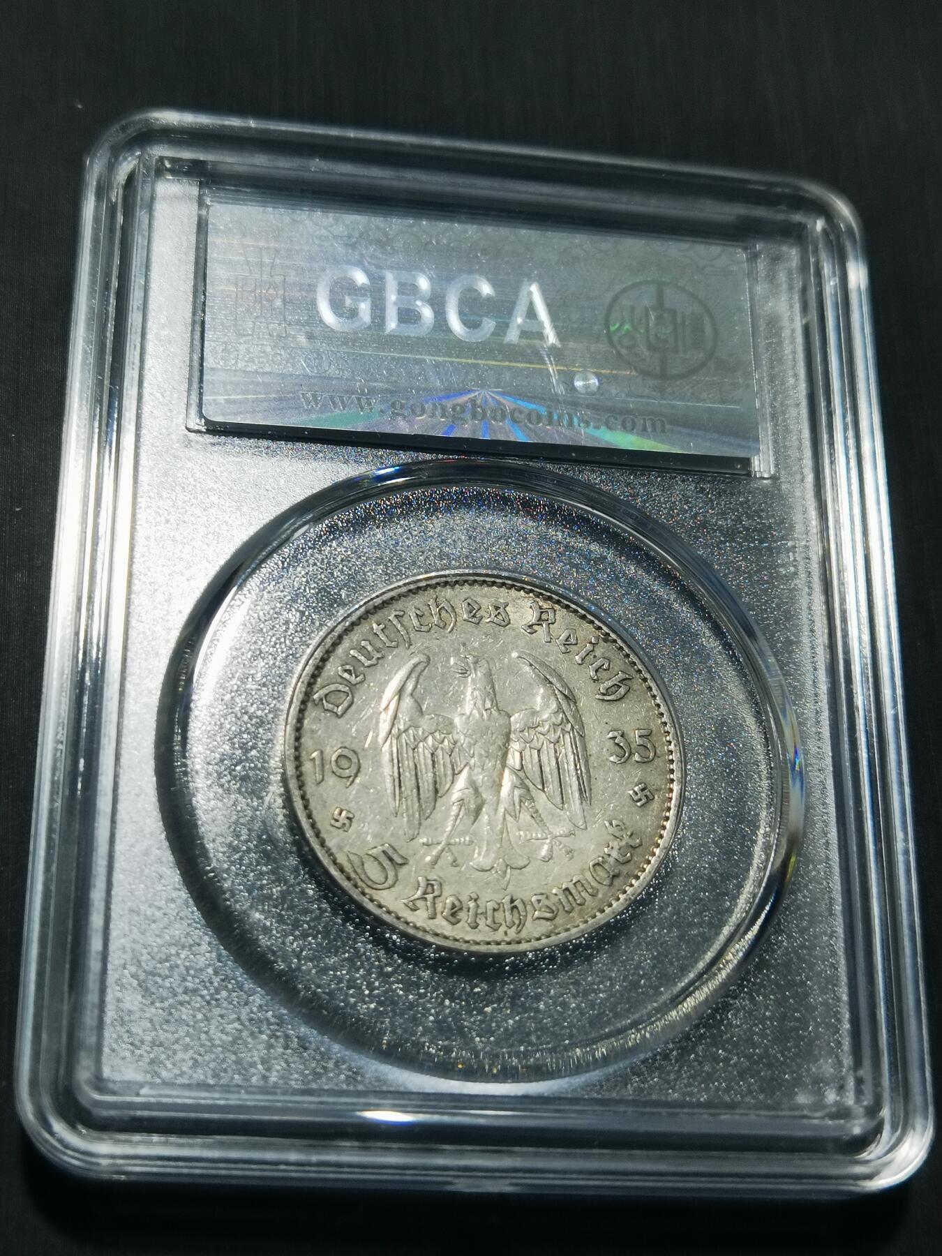 天下钱庄专场欢迎参拍 德国教堂5马克银币