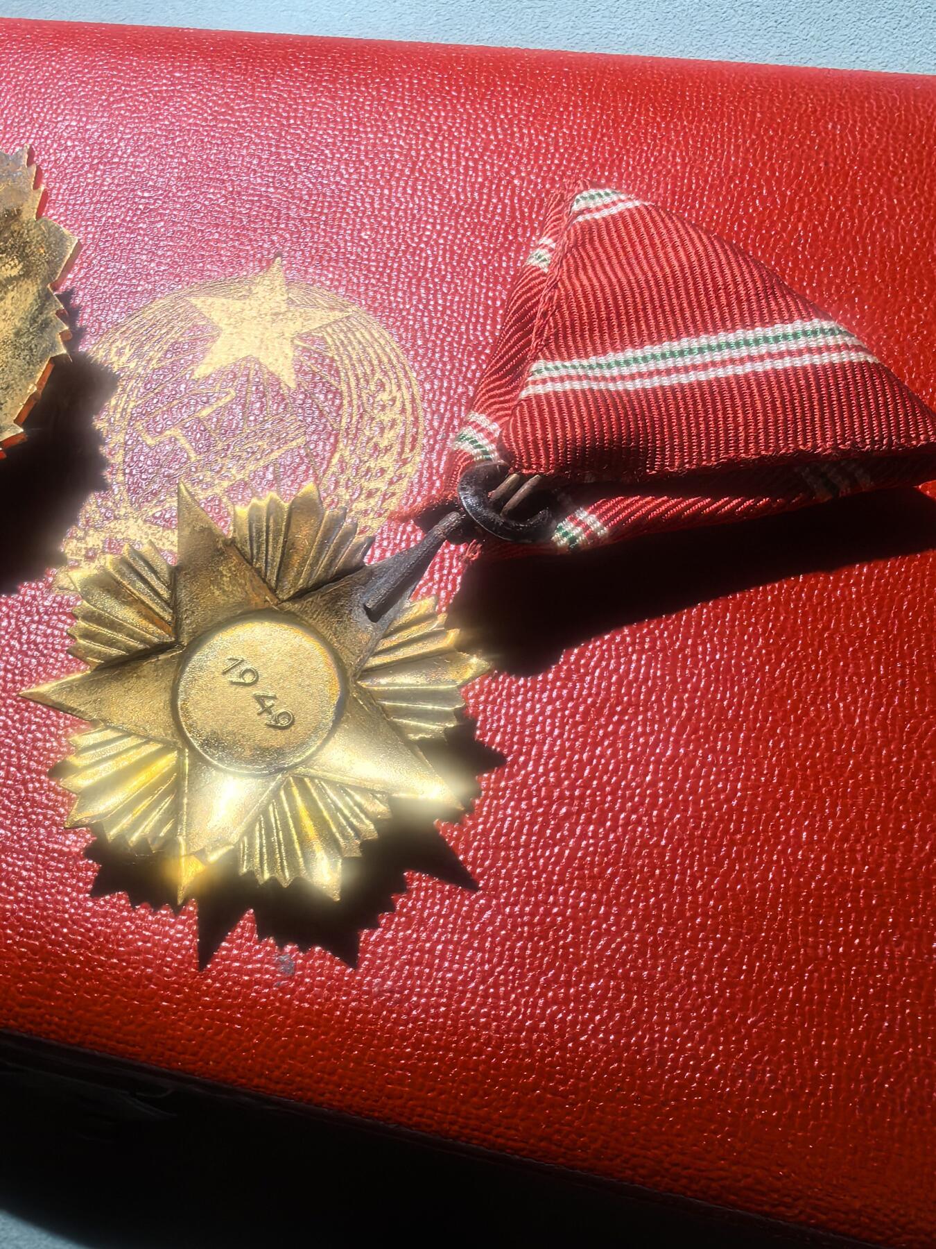 盛世勋华——号角文化勋章邮票专场拍卖第303期