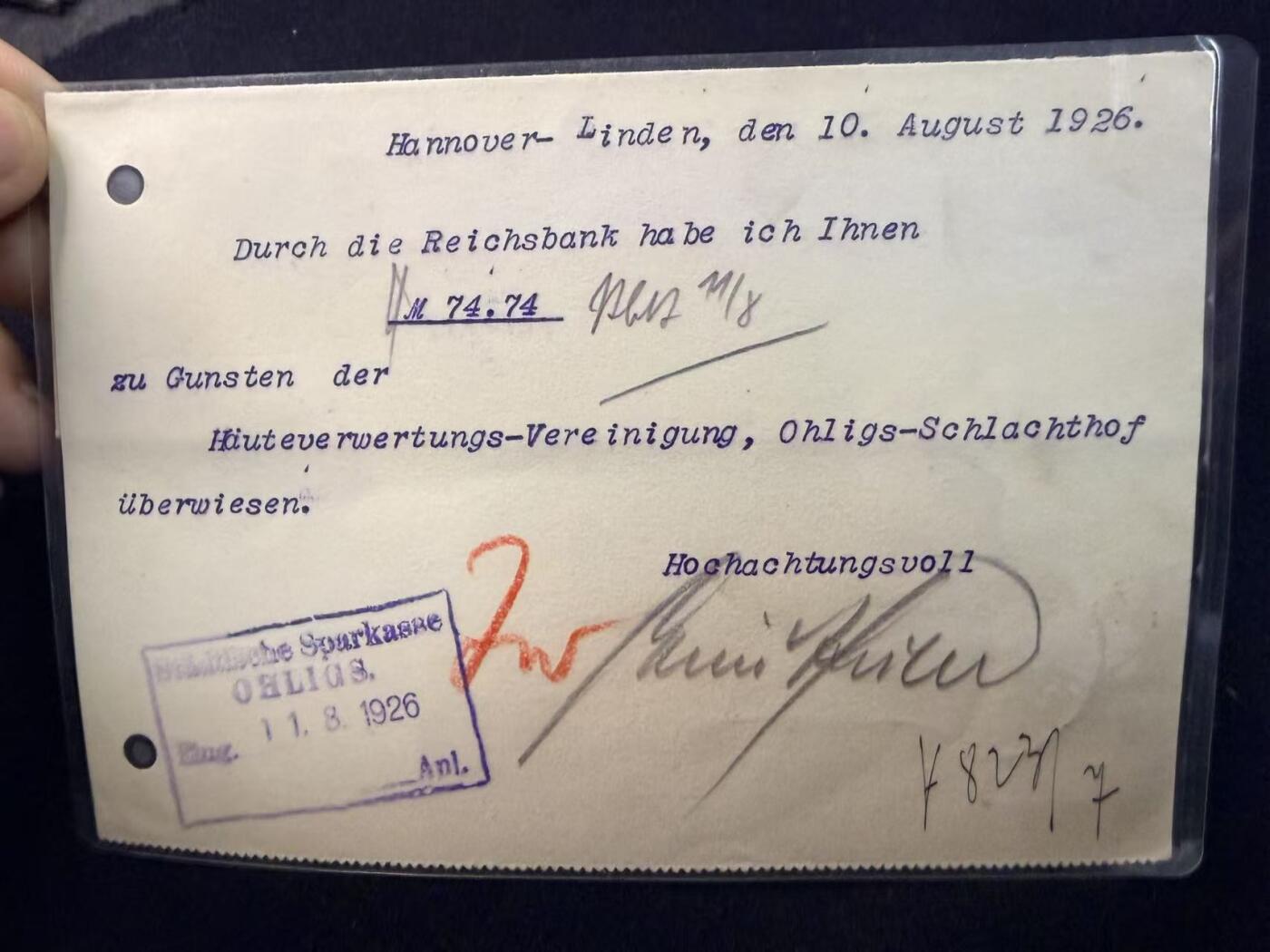 （店主清仓 大量自藏 制服徽章盛宴）罗岚⭐爱藏⭐甄选专拍第五场-分享拍场赚佣（实体经营）