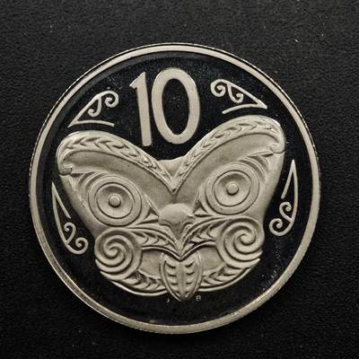 【淘币小摊】限时拍第八百五十八拍  散币场  满百包邮可预留两周  周一统一发货  - 新西兰1981年10分精制镍币