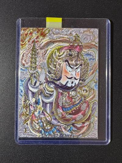 NO.23 好又多金牌大场，年前倒数第2期！每周一站式配齐，方便凑单！（周6晚8点截拍，卖家送拍0抽成！） - 【12/25编亲签】玄卡阁 山丘亲签 托塔天王 粗闪