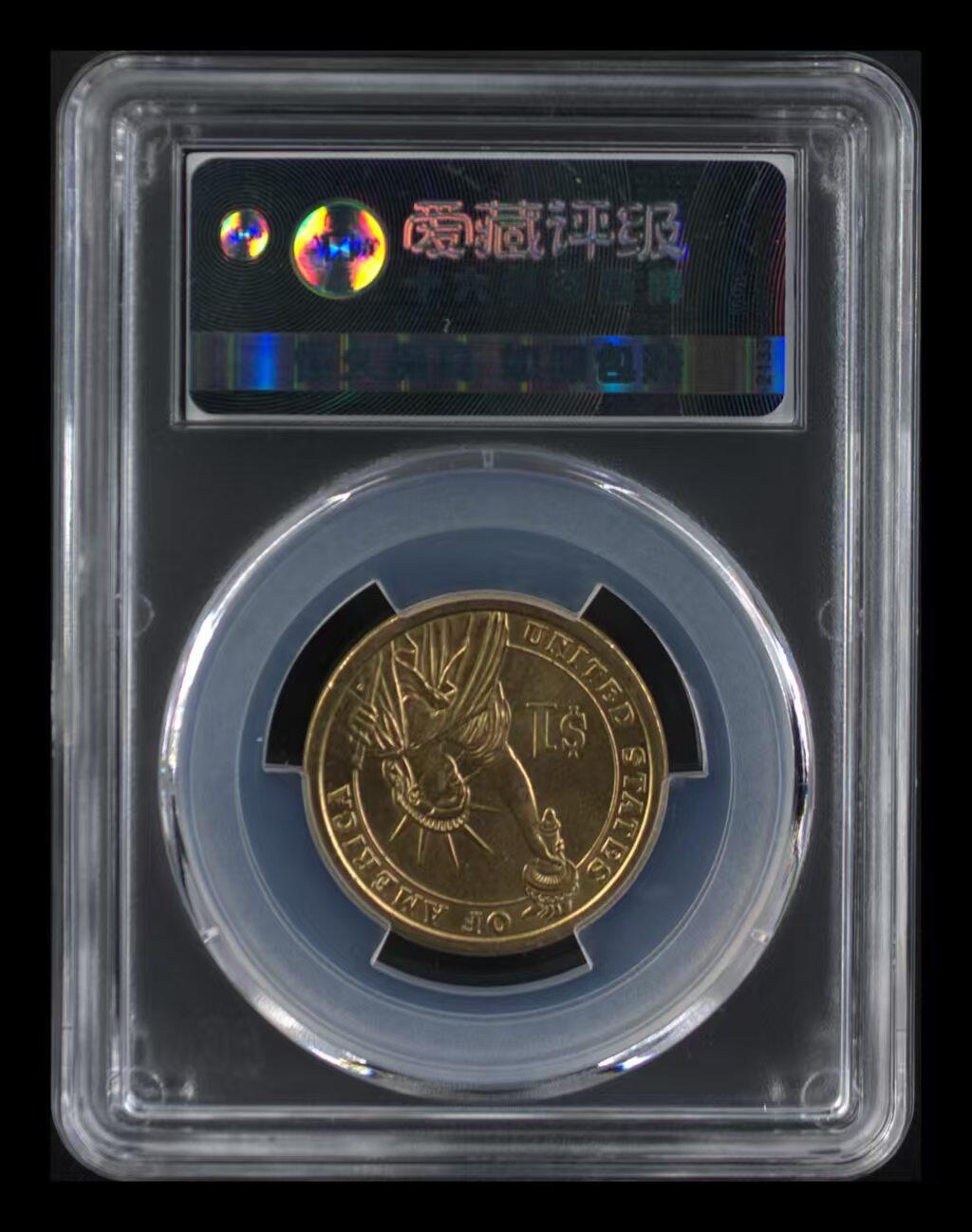 ACG评级美元硬币 【1美元】美国总统杰斐逊纪念币